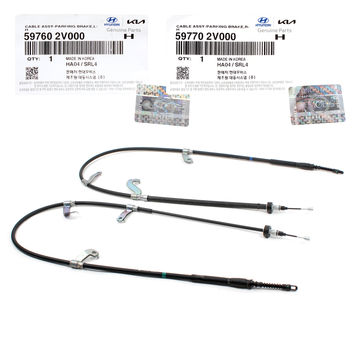 GENUINE Parking Brake Cable LH &amp; RH for 2012-2017 Hyundai Veloster 597702V000