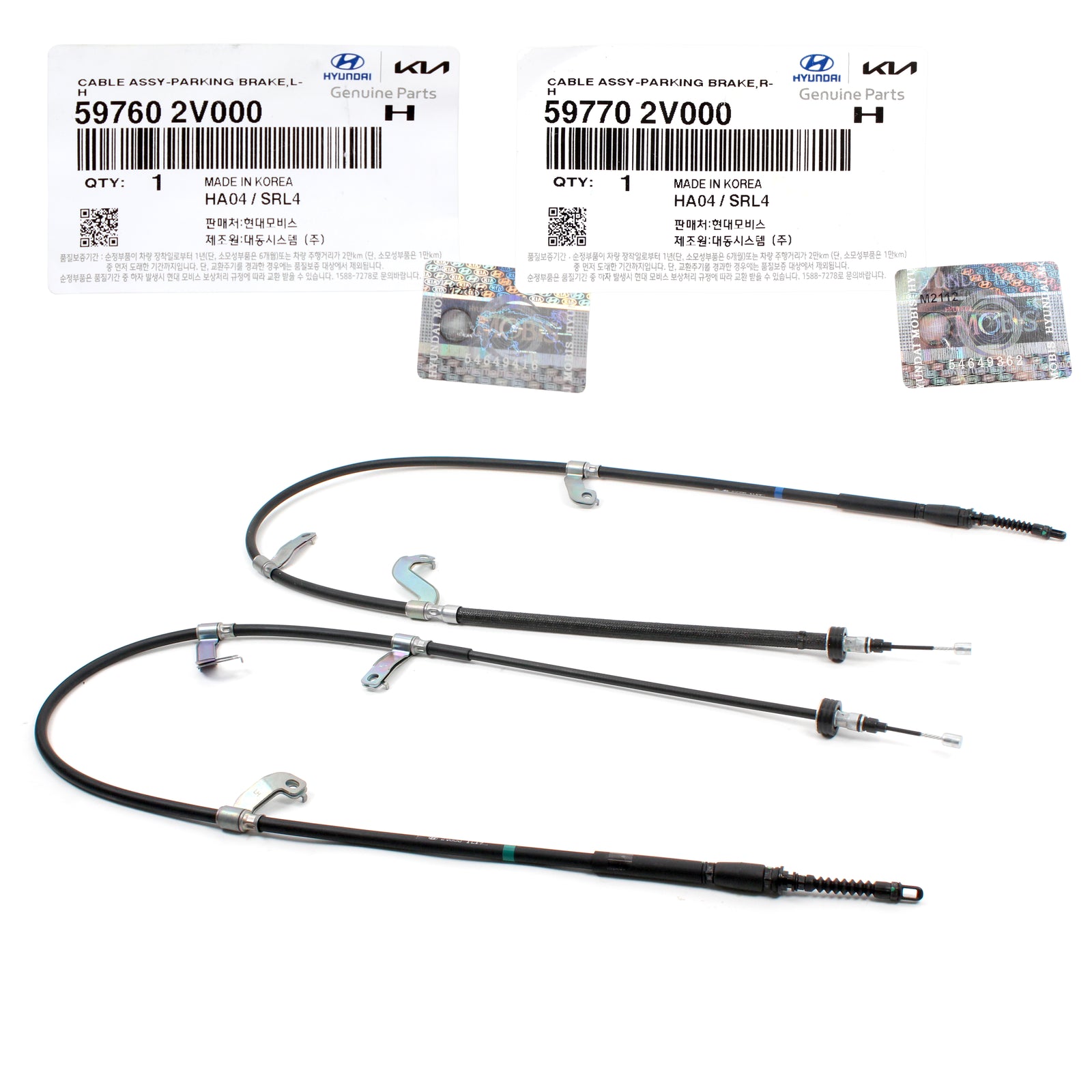 GENUINE Parking Brake Cable LH & RH for 2012-2017 Hyundai Veloster 597702V000