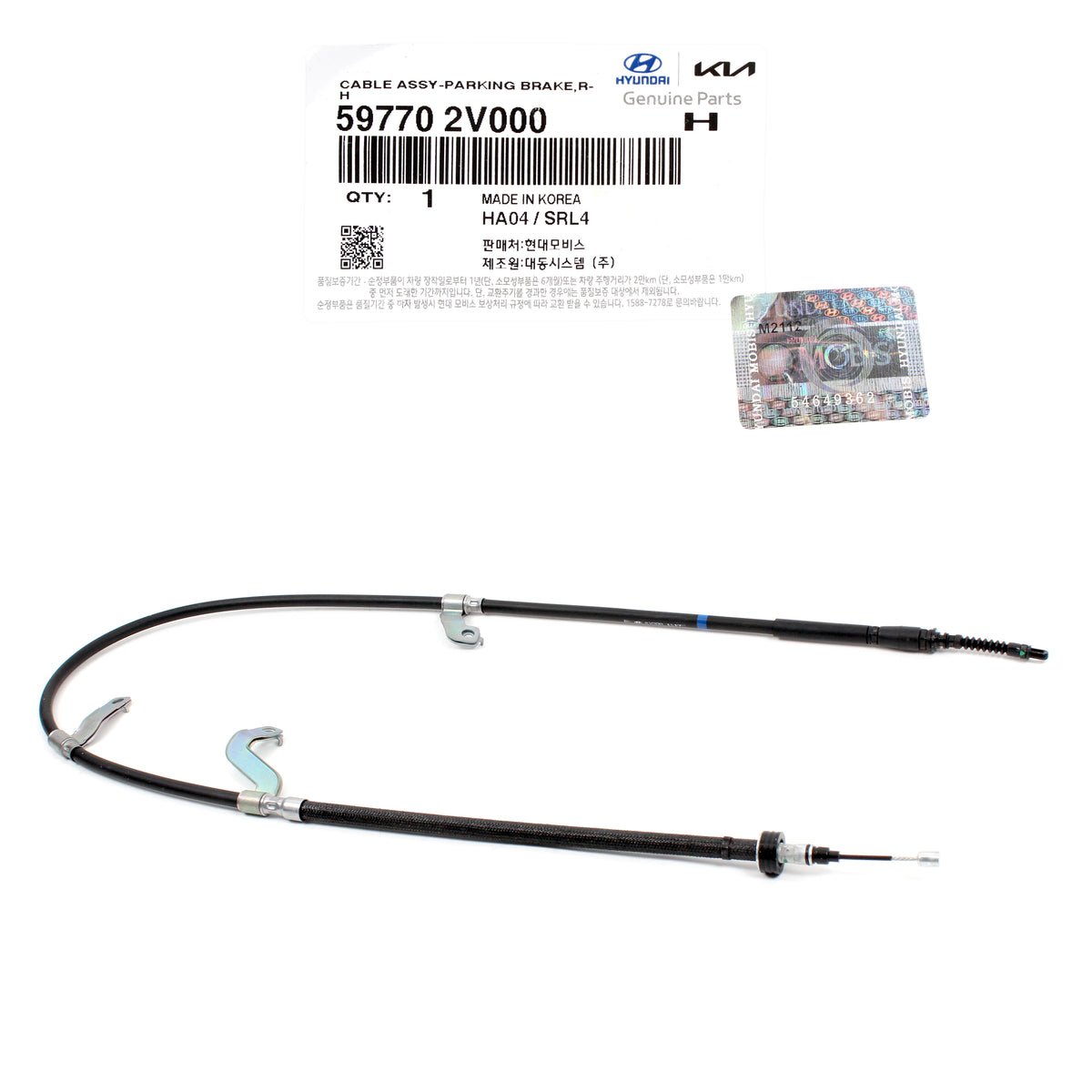 GENUINE Parking Brake Cable RIGHT for 2012-2017 Hyundai Veloster 597702V000