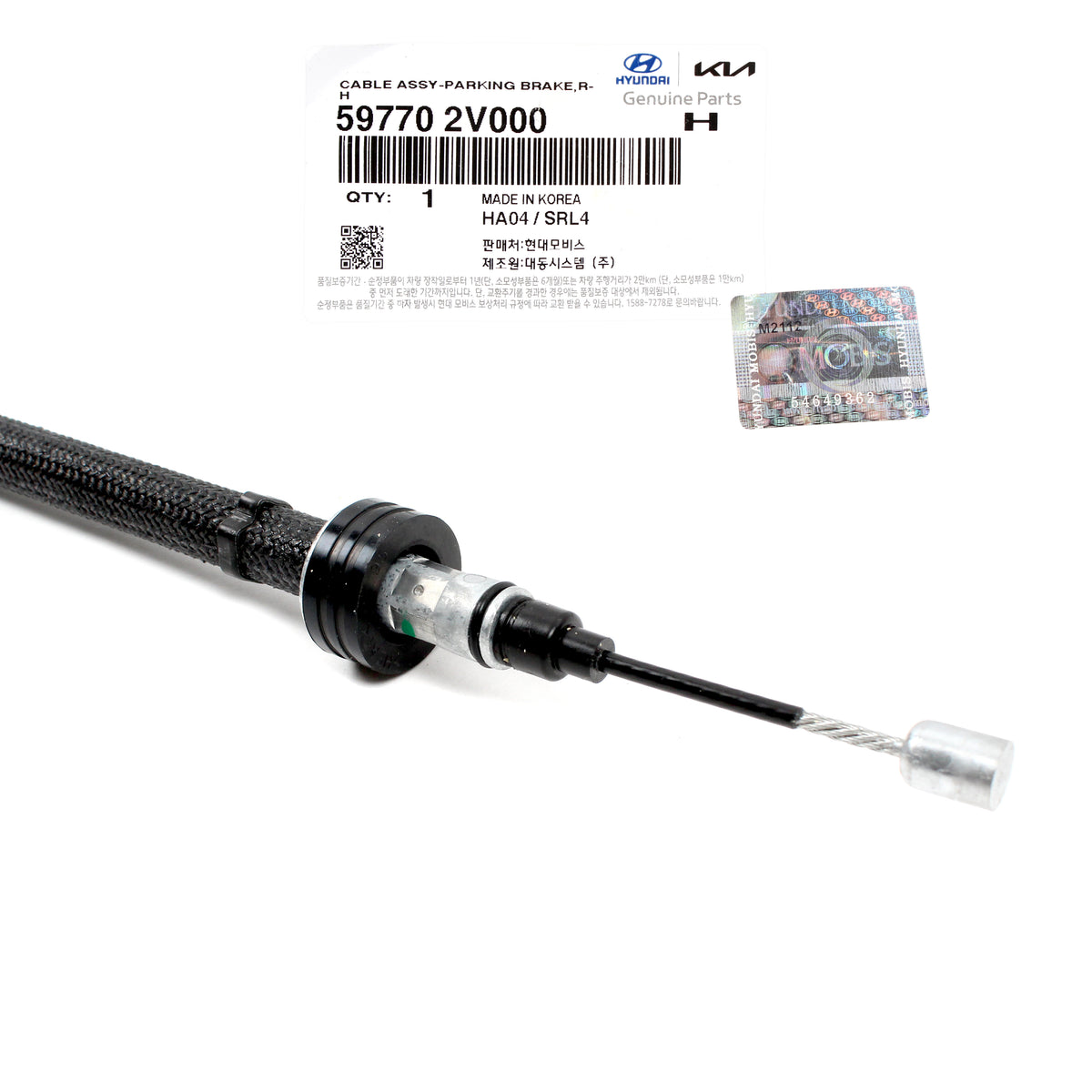 GENUINE Parking Brake Cable RIGHT for 2012-2017 Hyundai Veloster 597702V000