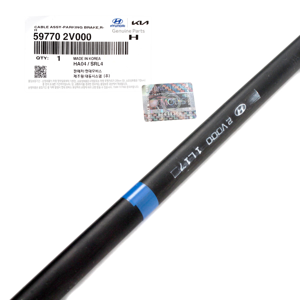 GENUINE Parking Brake Cable RIGHT for 2012-2017 Hyundai Veloster 597702V000