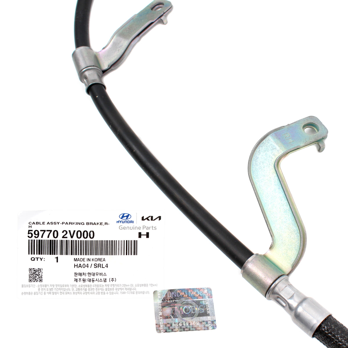 GENUINE Parking Brake Cable RIGHT for 2012-2017 Hyundai Veloster 597702V000