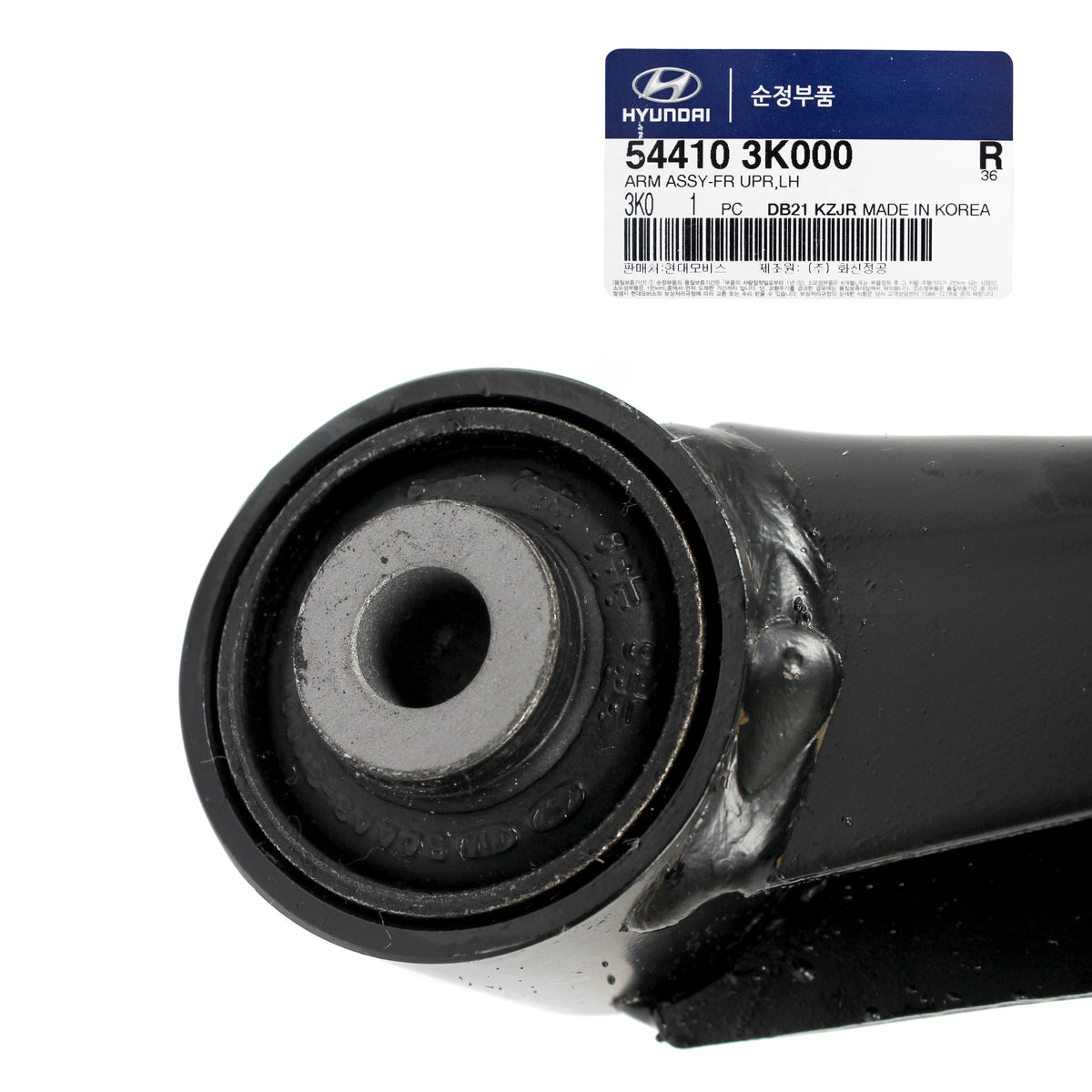 GENUINE Control Arm Upper FRONT LEFT for 06-11 Azera Sonata Amanti 544103K000