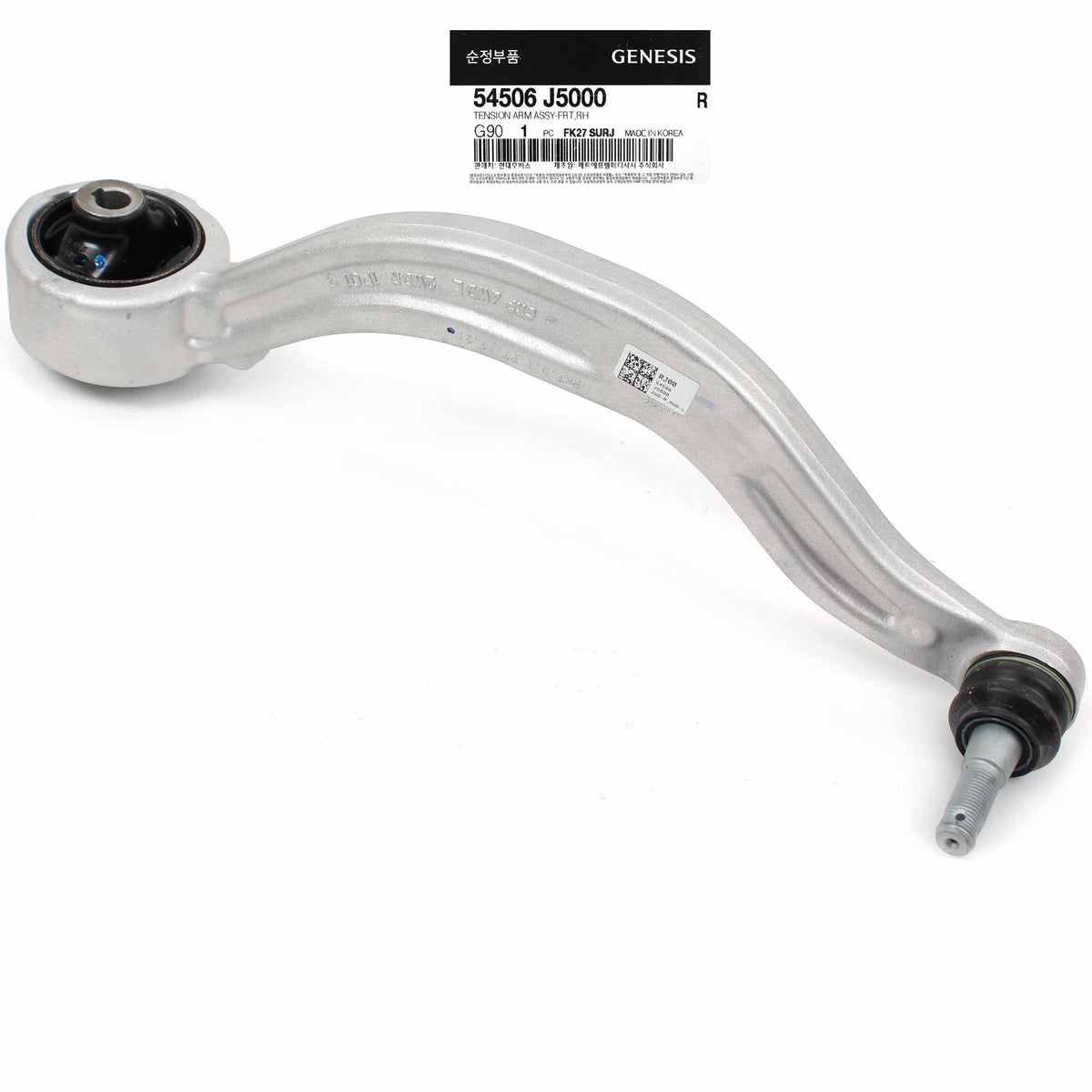 GENUINE Lower Control Arm Tension FRONT RIGHT for 18-21 G70 Stinger 54506J5000