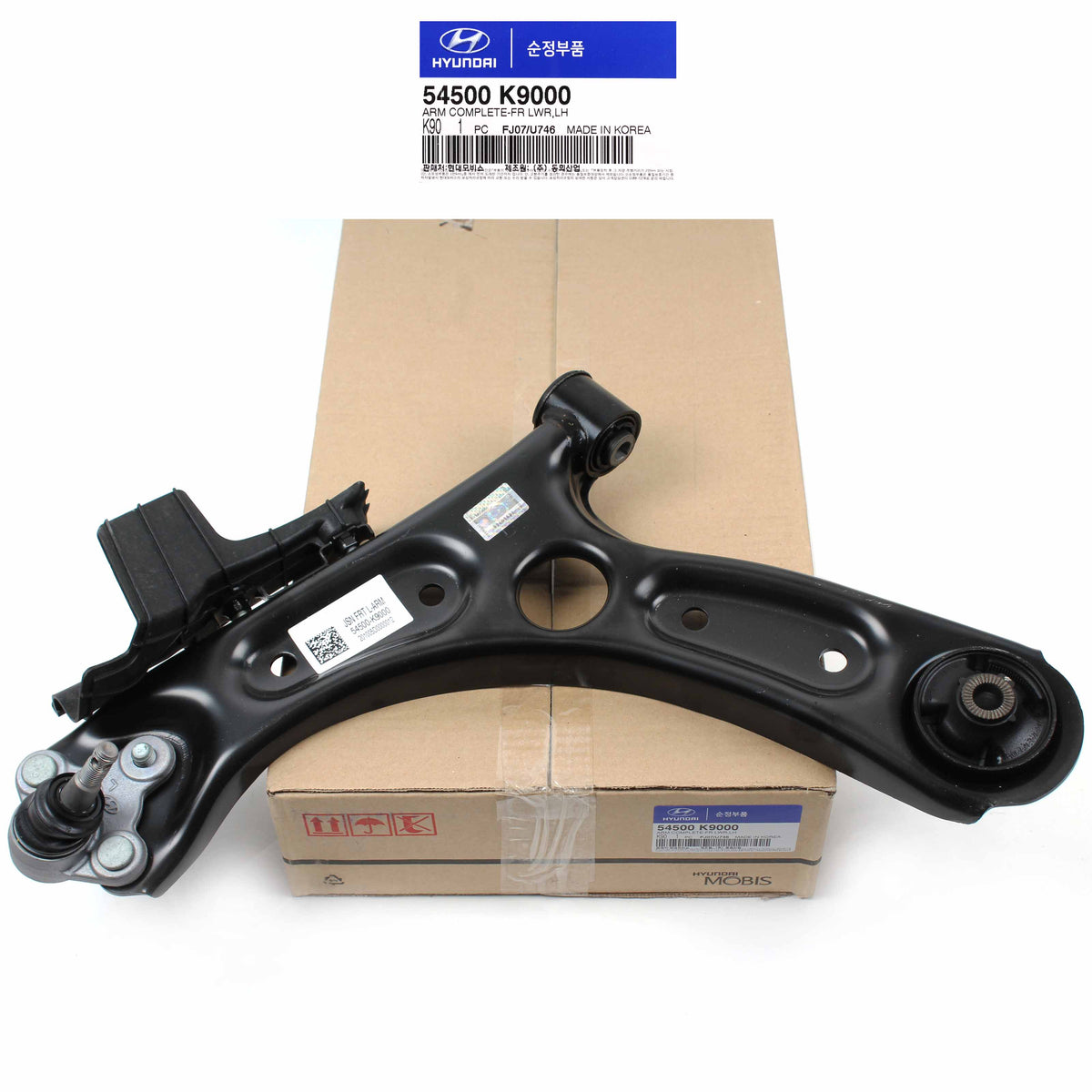 OEM Control Arm FRONT LEFT &amp; RIGHT for Hyundai 2019-2021 Veloster N 54501K9000