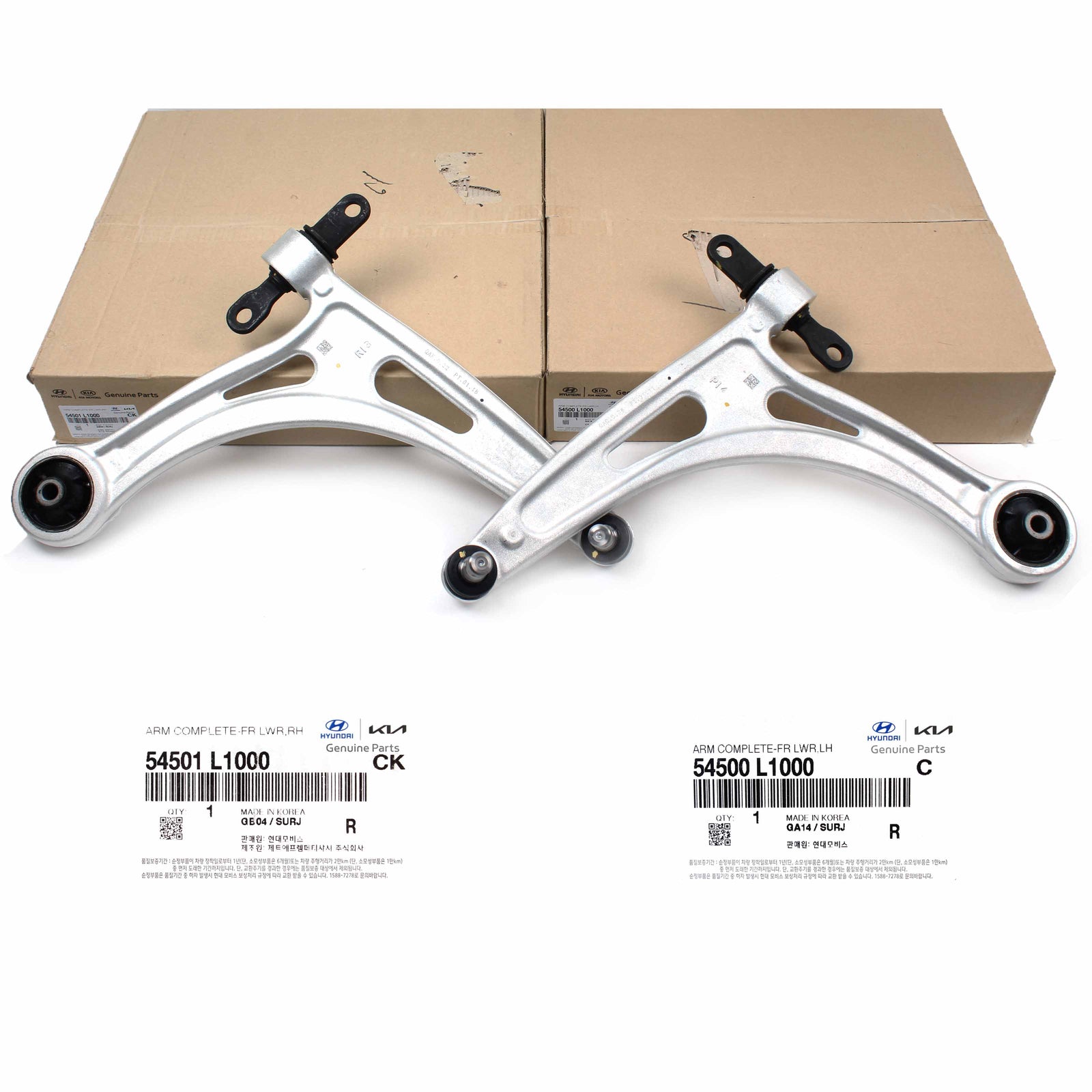 OEM Control Arm FRONT LEFT & RIGHT for 20-21 Hyundai Sonata Kia K5 54501L1000