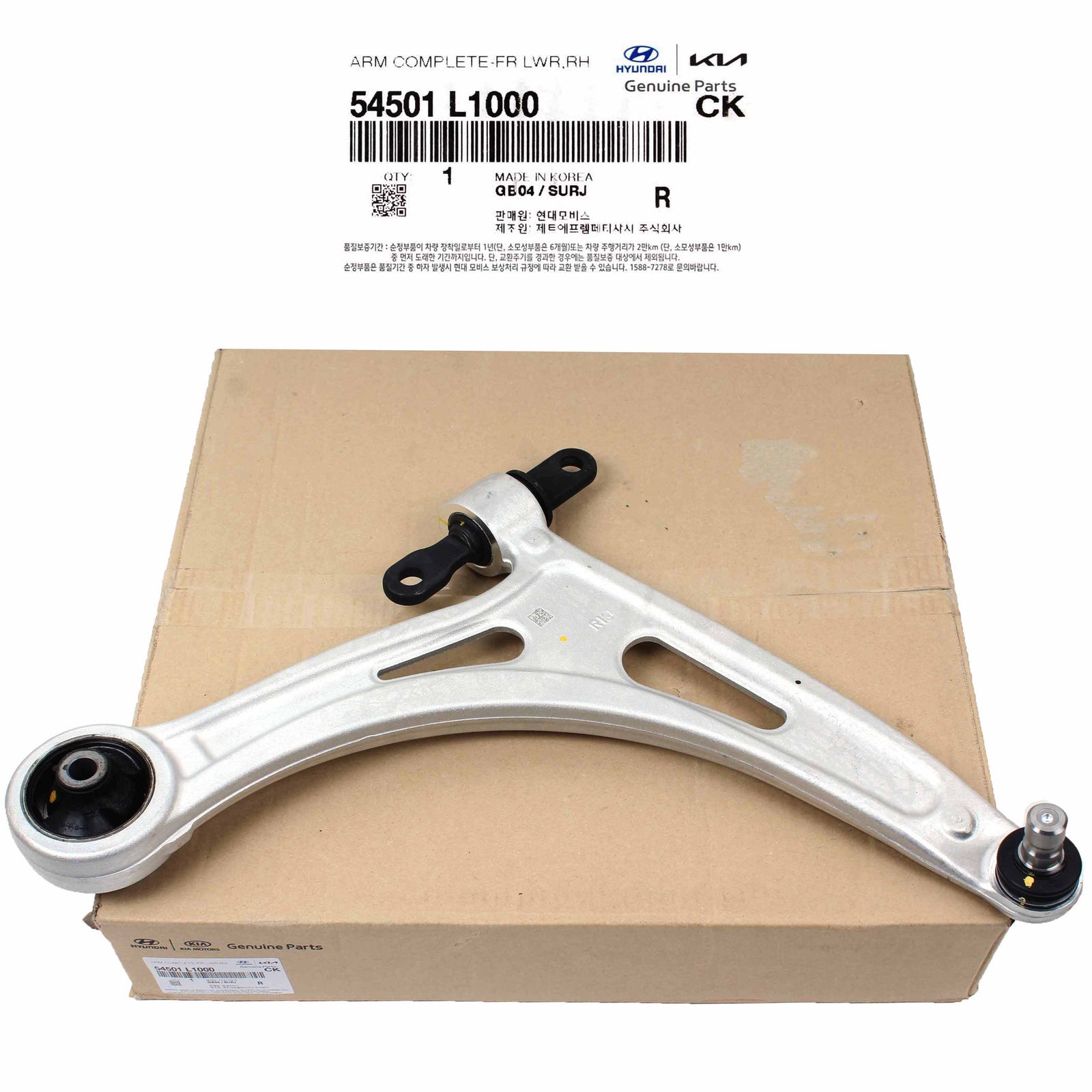 OEM Control Arm FRONT RIGHT PASSENGER for 20-21 Hyundai Sonata Kia K5 54501L1000