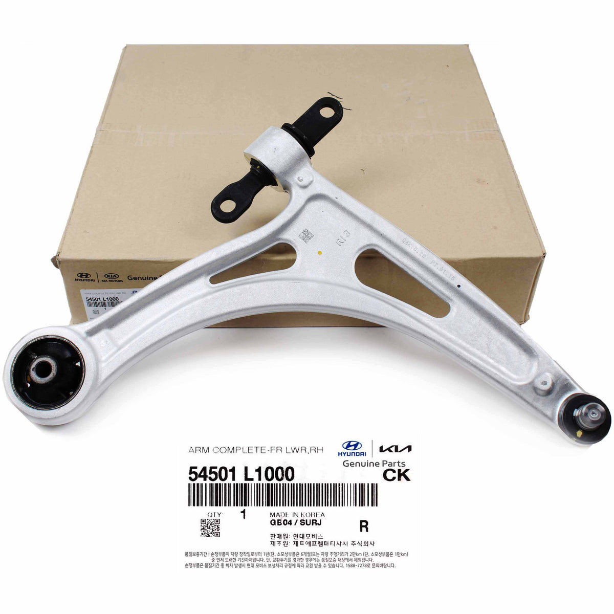 OEM Control Arm FRONT RIGHT PASSENGER for 20-21 Hyundai Sonata Kia K5 54501L1000