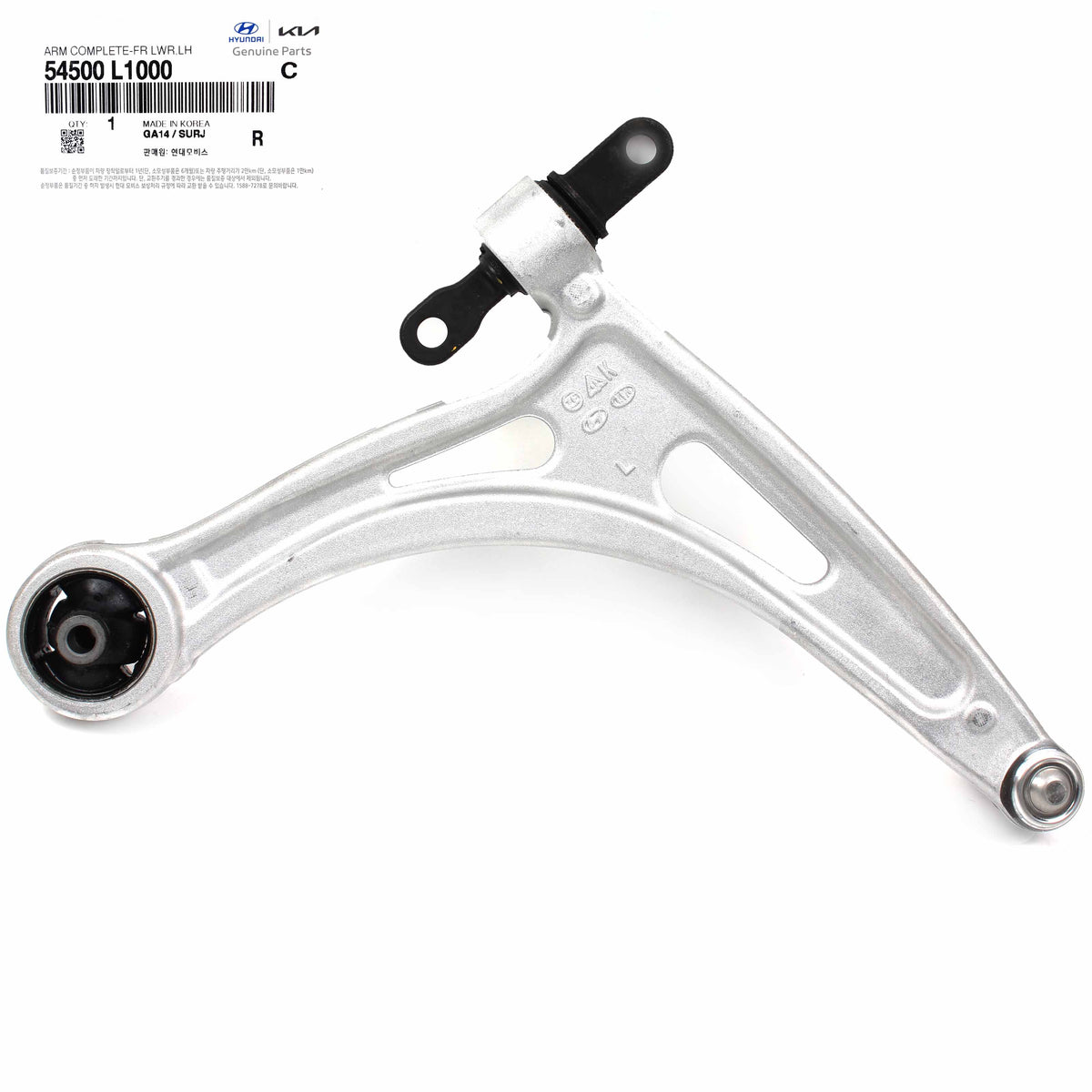 GENUINE for 20-21 Hyundai Sonata Kia K5 Control Arm FRONT LEFT DRIVER 54500L1000