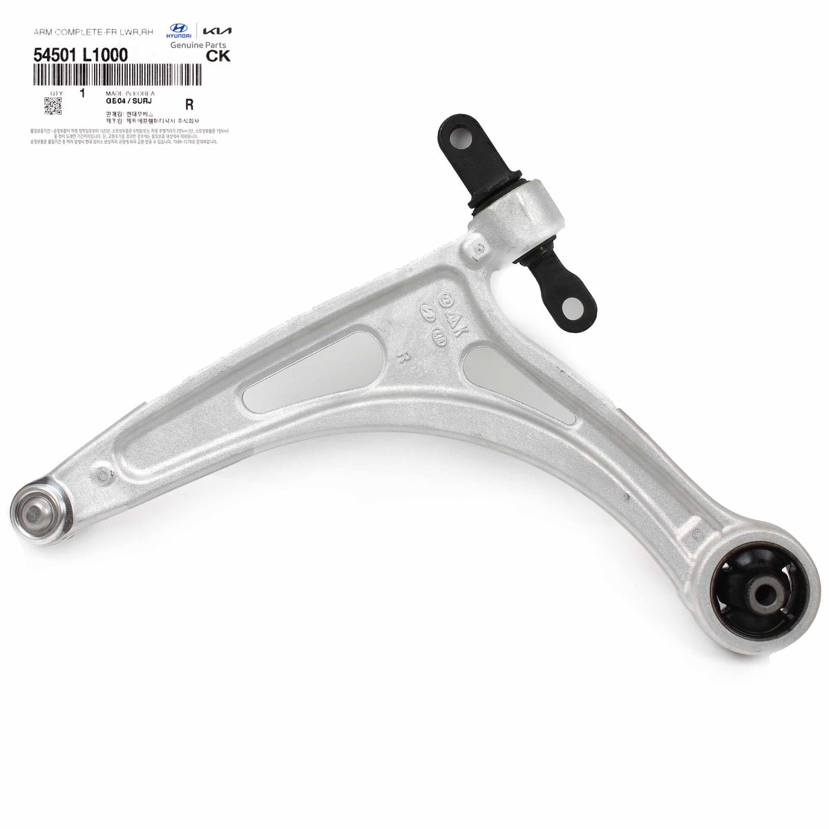 OEM Control Arm FRONT RIGHT PASSENGER for 20-21 Hyundai Sonata Kia K5 54501L1000