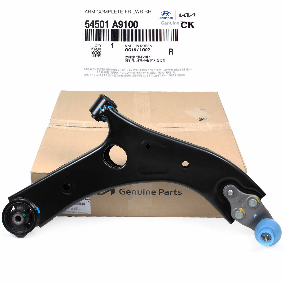 GENUINE Lower Control Arm RIGHT PASSENGER for 2015-2020 Kia Sedona 54501A9100
