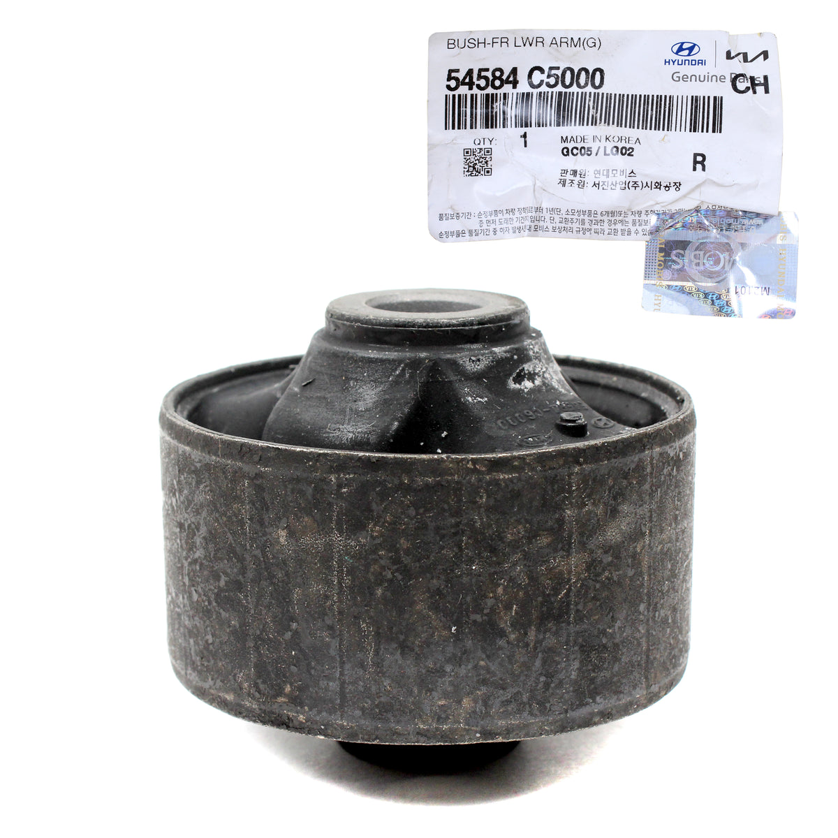 OEM Lower Control Arm Rear Bushing for 13-21 Santa Fe Sedona Sorento 54584C5000