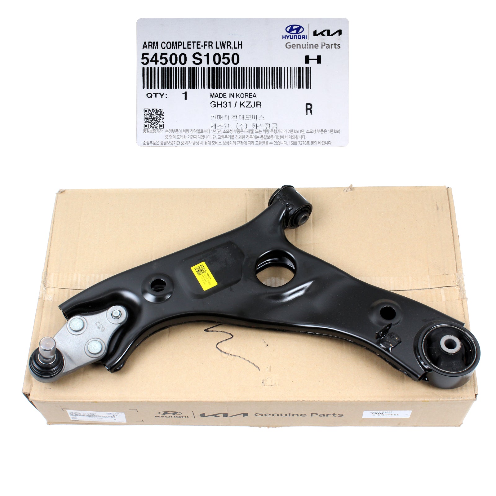 OEM Control Arm Lower FRONT LEFT DRIVER for 19-20 Hyundai Santa Fe 54500S1050