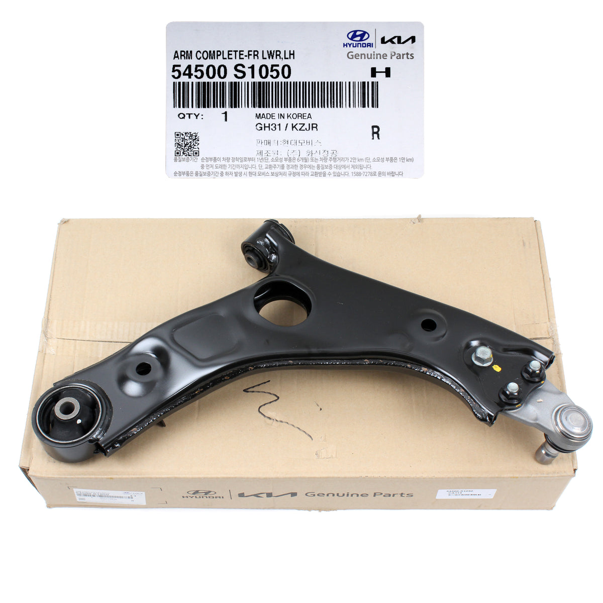 OEM Control Arm Lower FRONT LEFT DRIVER for 19-20 Hyundai Santa Fe 54500S1050