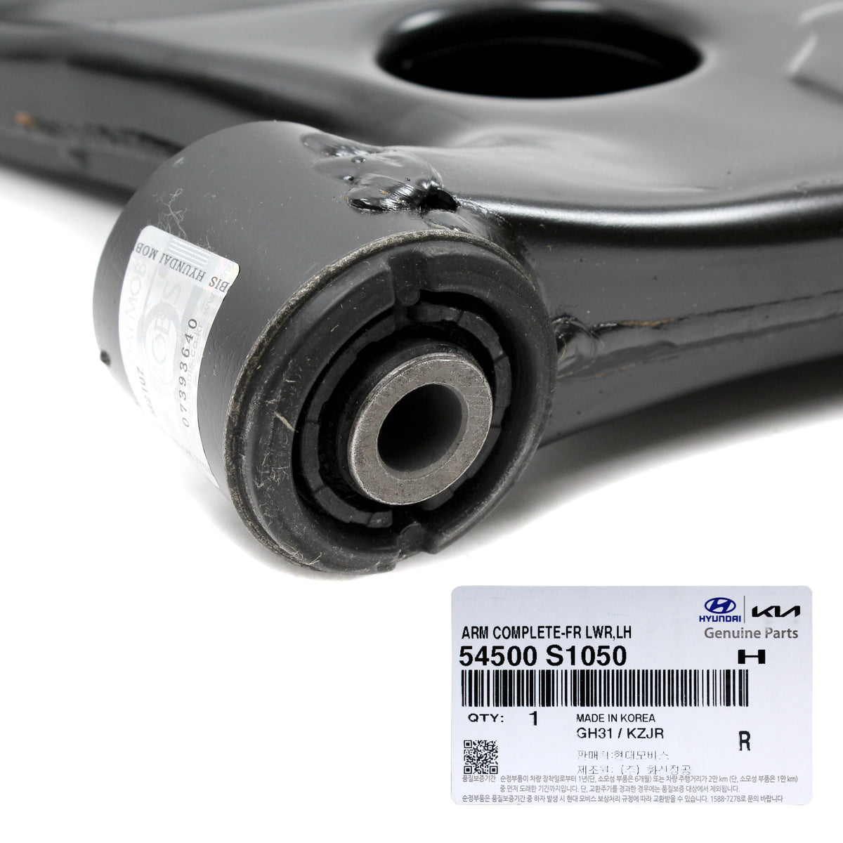 OEM Control Arm Lower FRONT LEFT DRIVER for 19-20 Hyundai Santa Fe 54500S1050