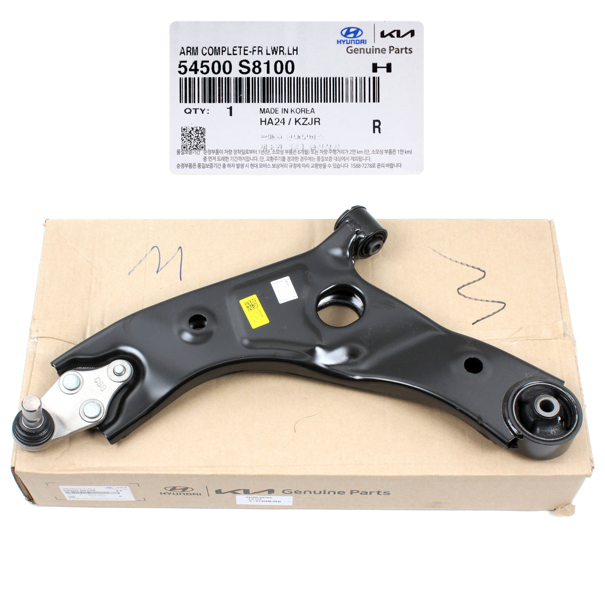 GENUINE Control Arm Lower FRONT LEFT for 20-22 Palisade Telluride 54500S8100