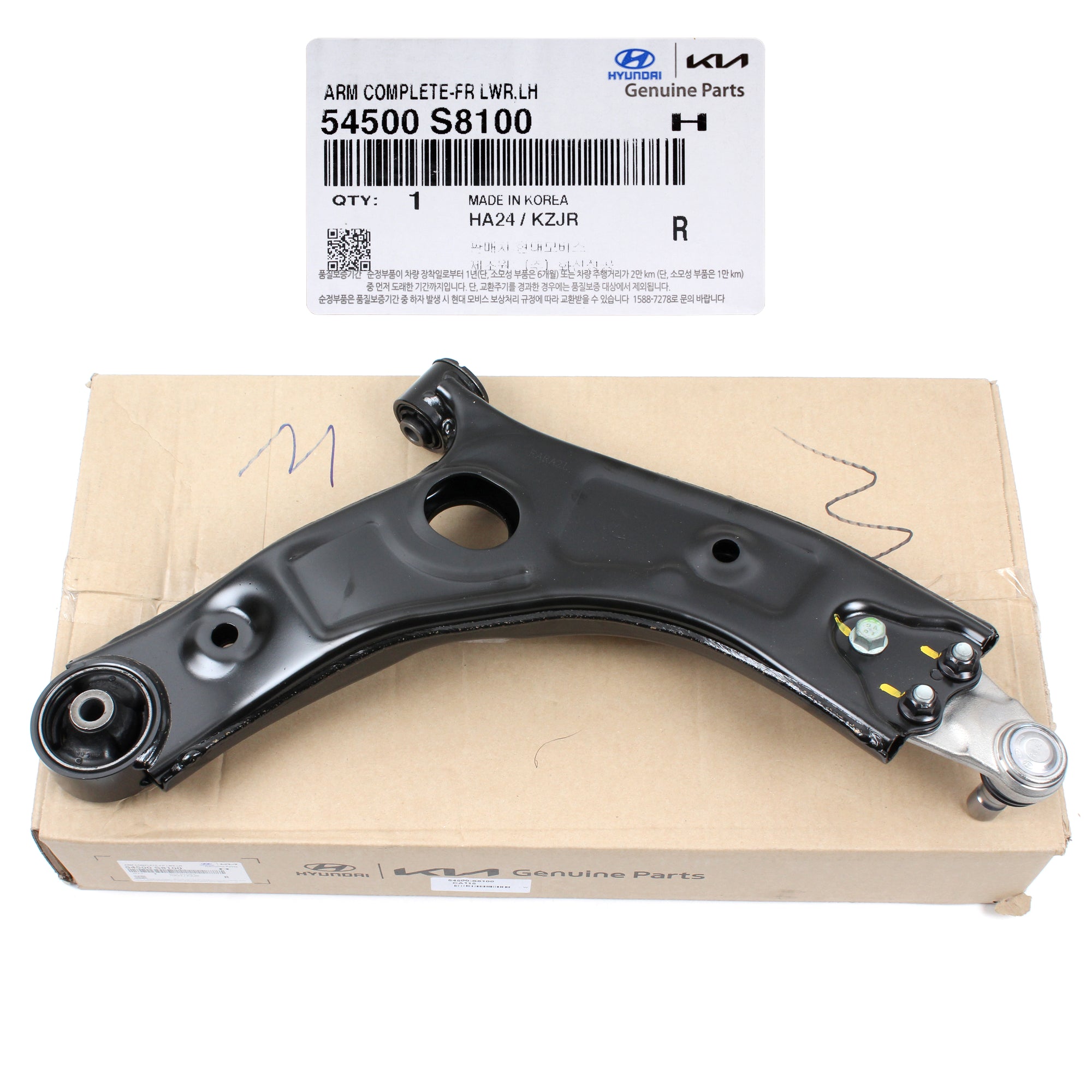 GENUINE Control Arm Lower FRONT LEFT for 20-22 Palisade Telluride 54500S8100