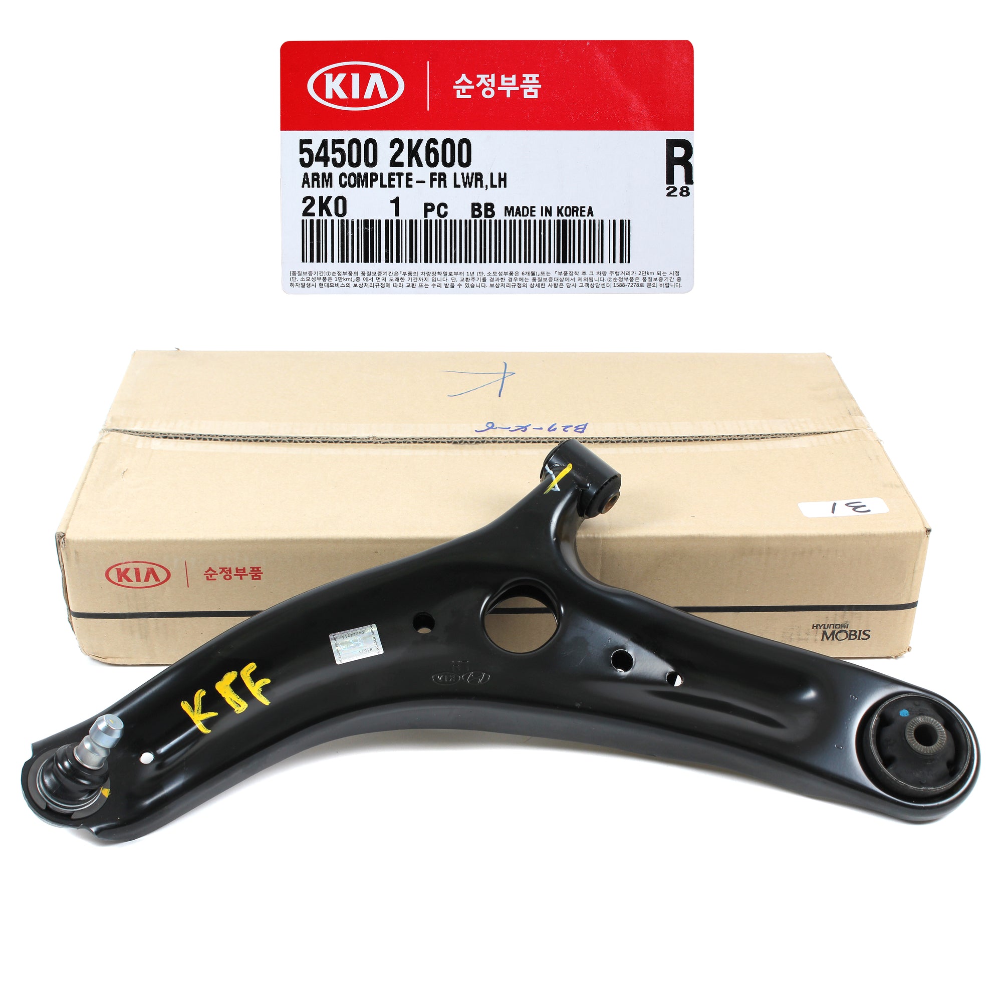 GENUINE Lower Control Arm FRONT LEFT DRIVER for 2010-2013 Kia Soul 545002K600