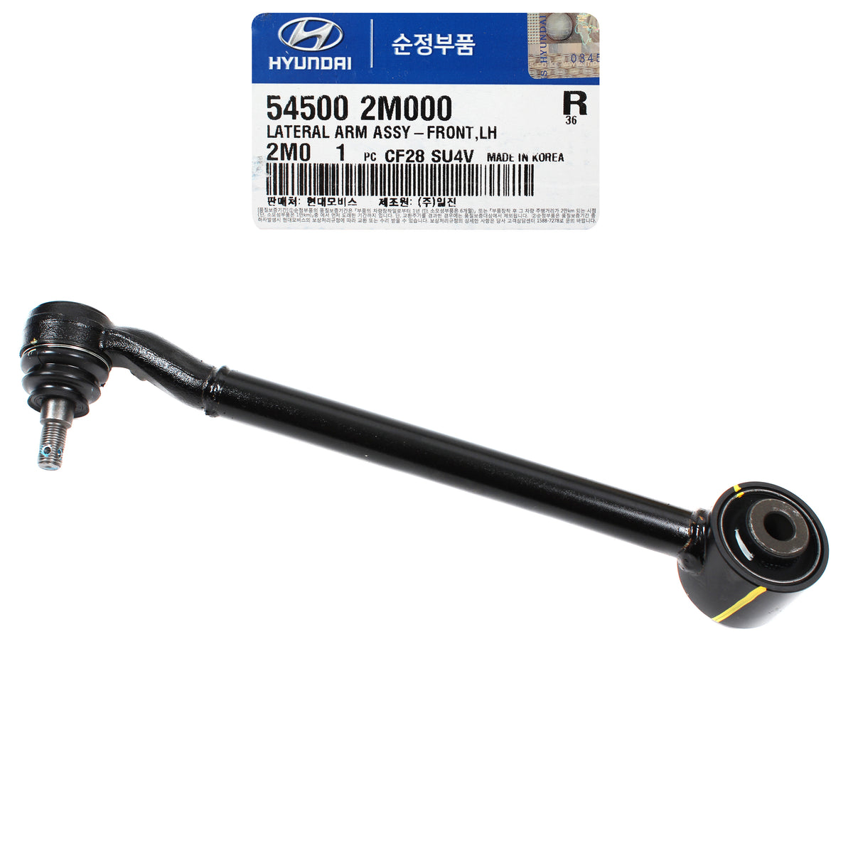 Control Arm Lateral FRONT LEFT GENUINE for 10-12 Genesis Coupe 545002M000