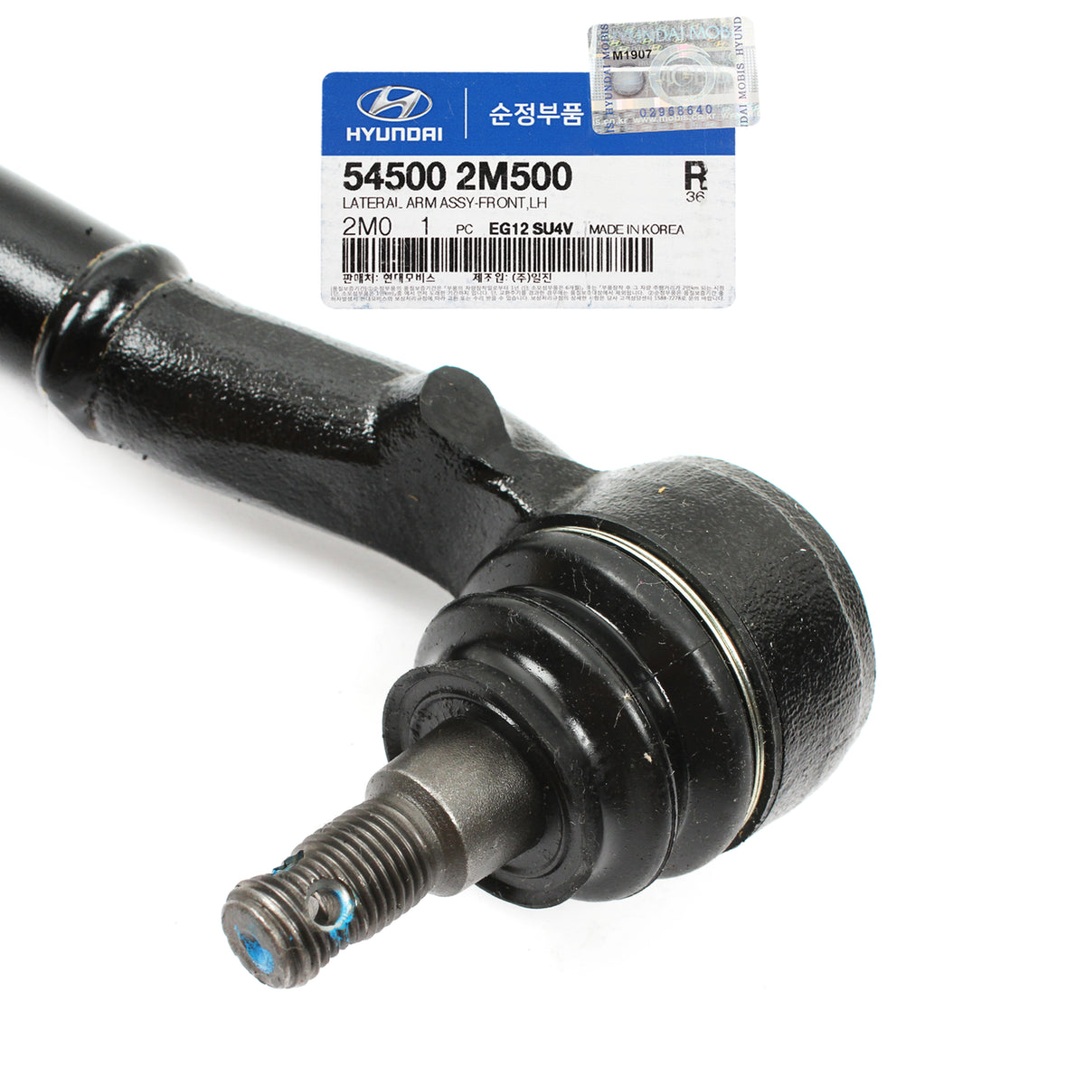 Lateral Arm Lower FRONT LH GENUINE for 13-16 Hyundai Genesis Coupe 545002M500