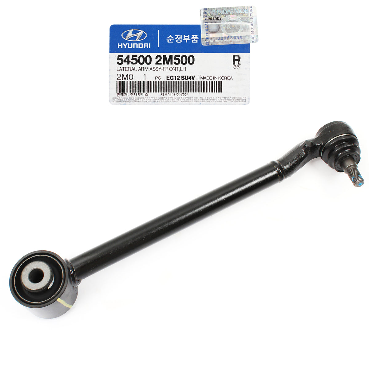 Lateral Arm Lower FRONT LH GENUINE for 13-16 Hyundai Genesis Coupe 545002M500