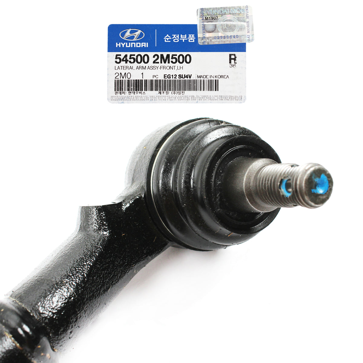 Lateral Arm Lower FRONT LH GENUINE for 13-16 Hyundai Genesis Coupe 545002M500