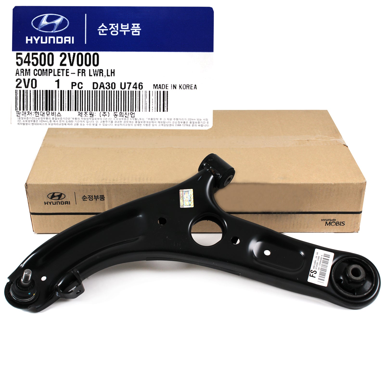 Genuine Control Arm FRONT LOWER LT for 11-17 Hyundai Elantra Veloster 545002V000