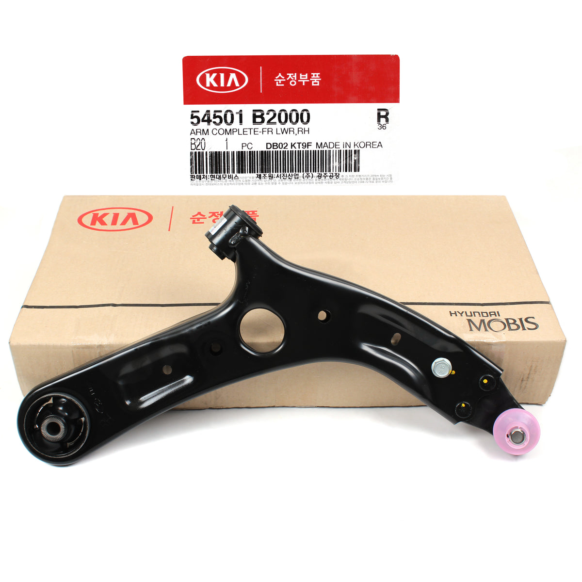 GENUINE Lower Control Arm LEFT &amp; RIGHT for 14-18 Kia Soul 54500B2000 54501B2000