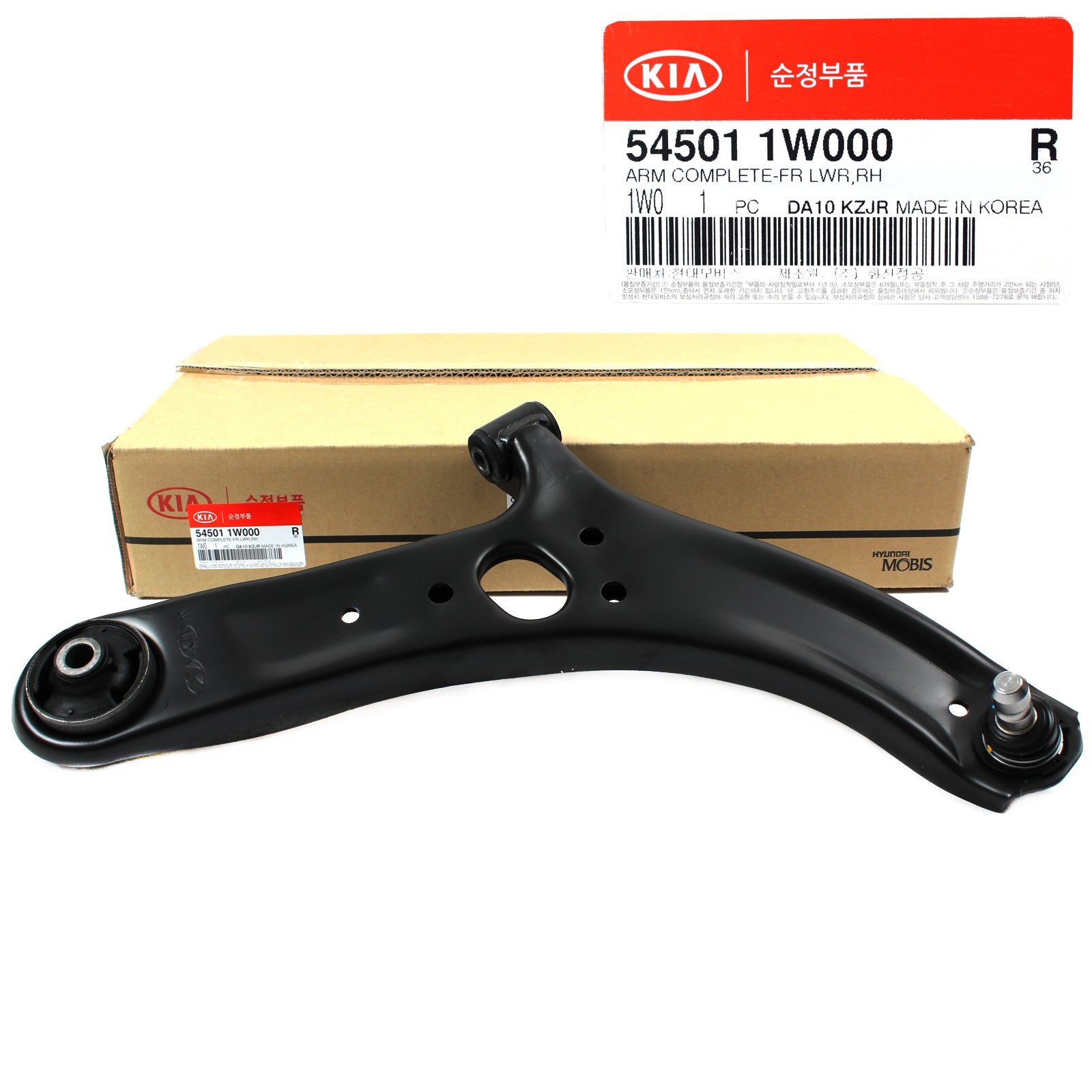 GENUINE Control Arm FRONT LOWER RIGHT PASSENGER for 2012-2017 Kia Rio 545011W000