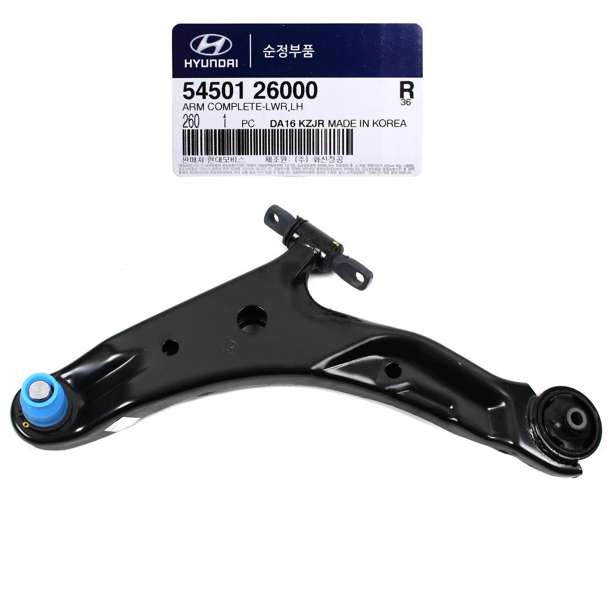 GENUINE Control Arm FRONT LOWER LEFT for 01-06 Hyundai Santa Fe OEM 54501-26000