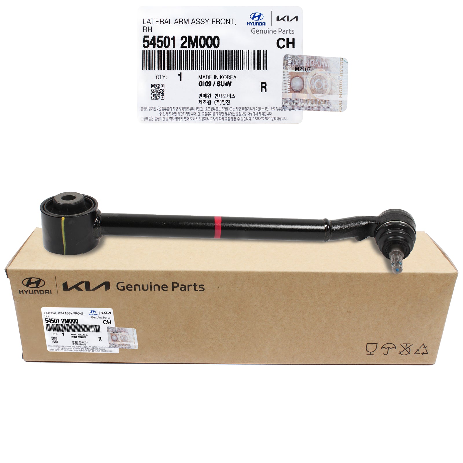 Lateral Arm Lower Control Arm FRONT RIGHT GENUINE for Genesis Coupe 545012M000