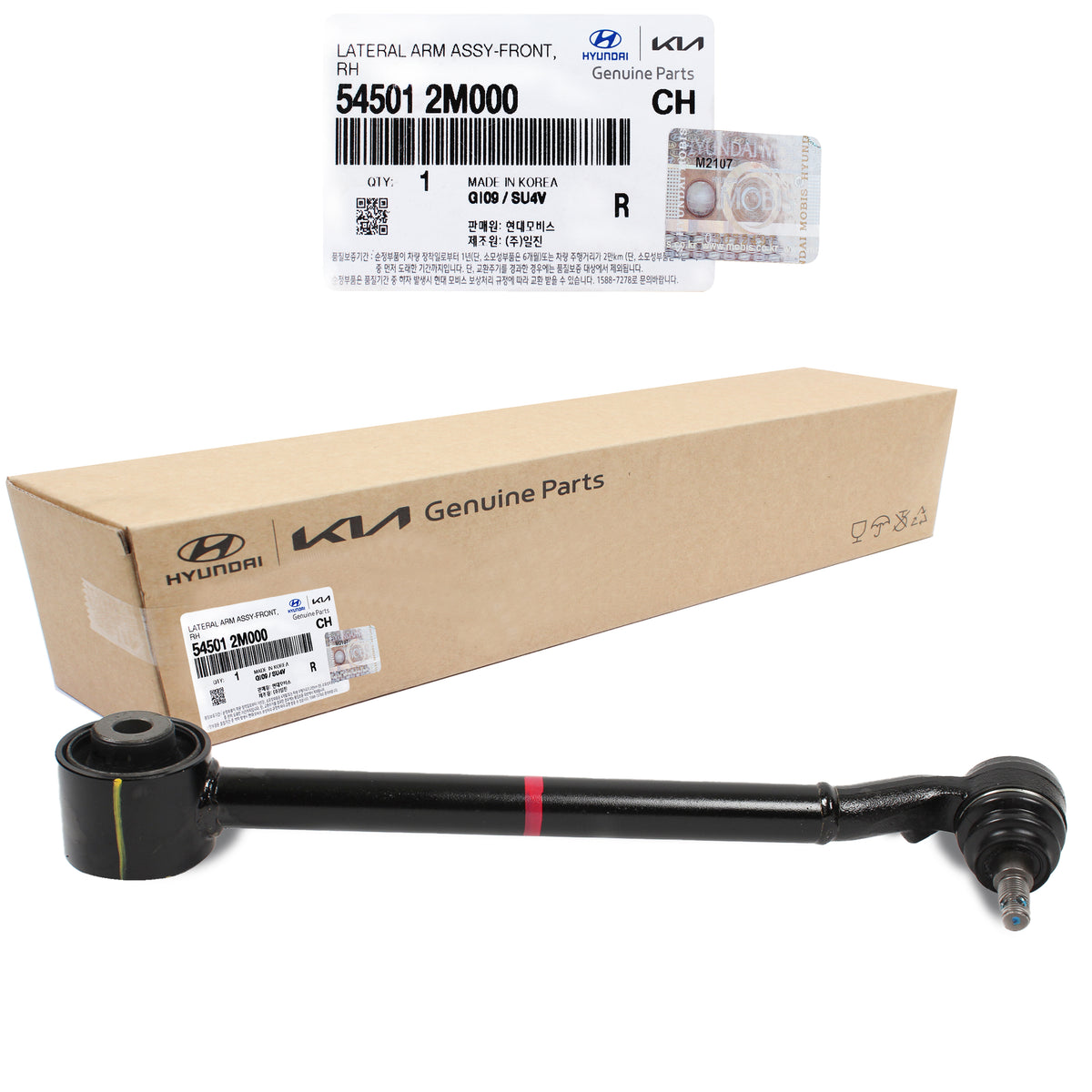 Lateral Arm Lower Control Arm FRONT RIGHT GENUINE for Genesis Coupe 545012M000