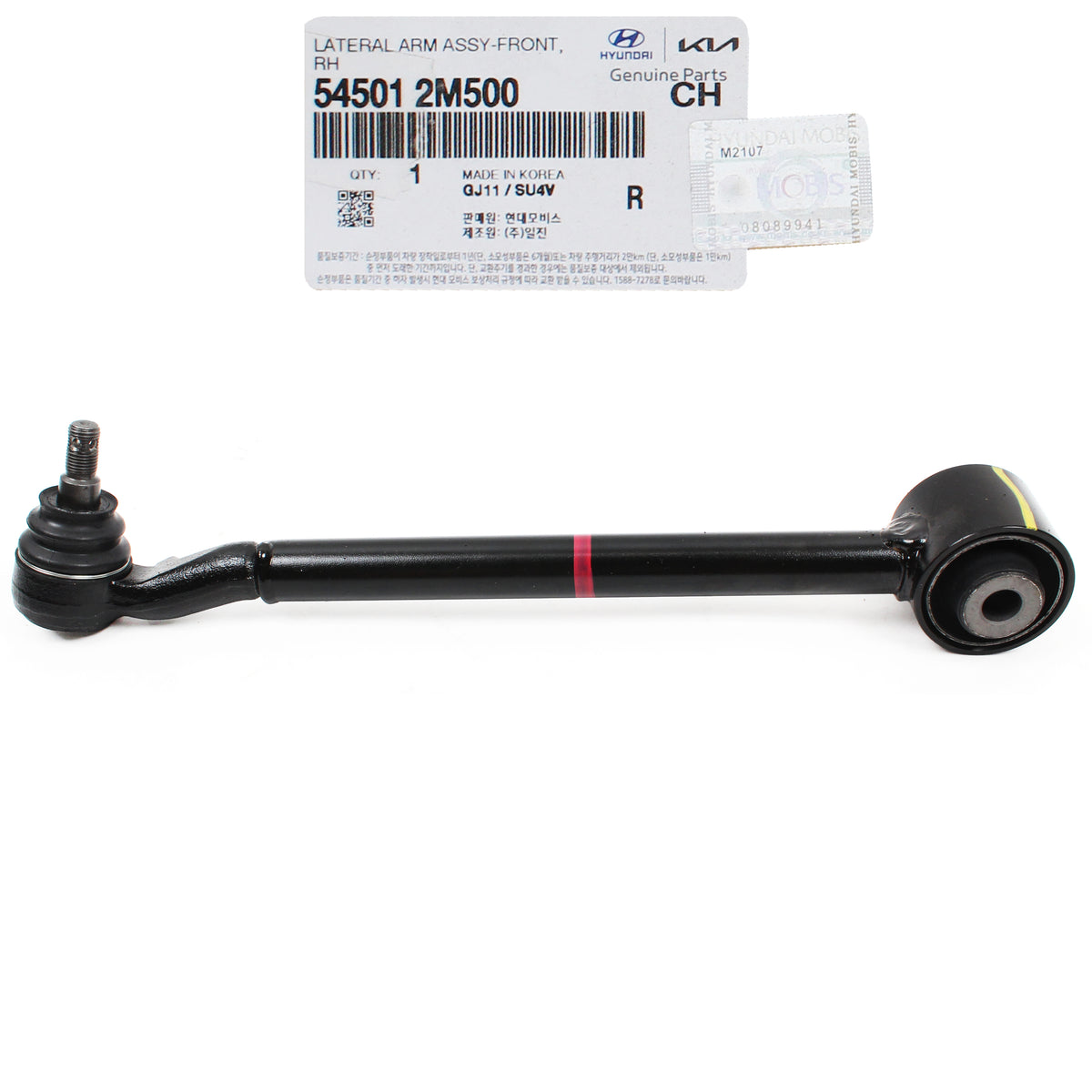 Control Arm FRONT LOWER RIGHT GENUINE for 13-16 Hyundai Genesis Coupe 545012M500