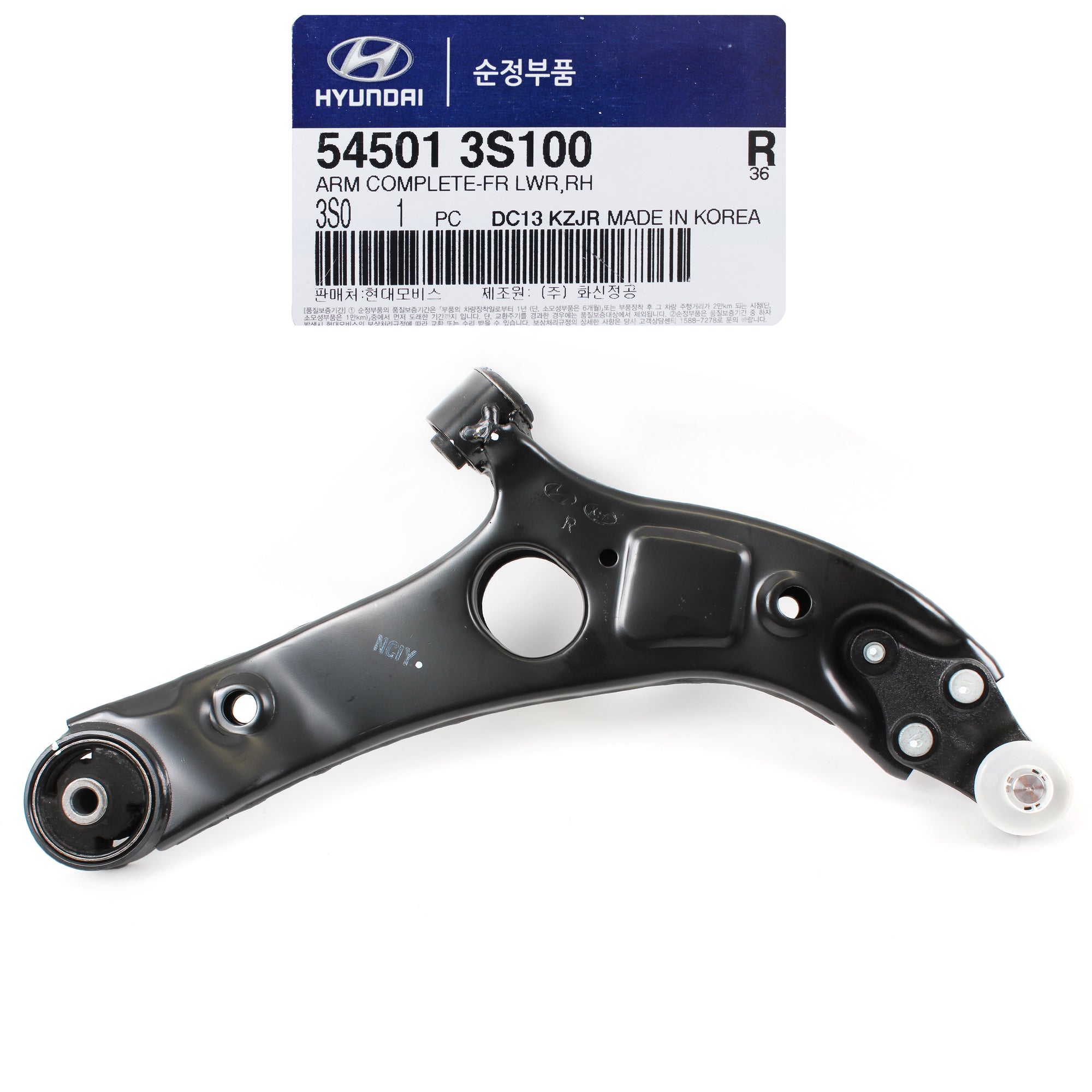 GENUINE Control Arm FRONT RIGHT for 12-15 Hyundai Sonata Optima 545013S100