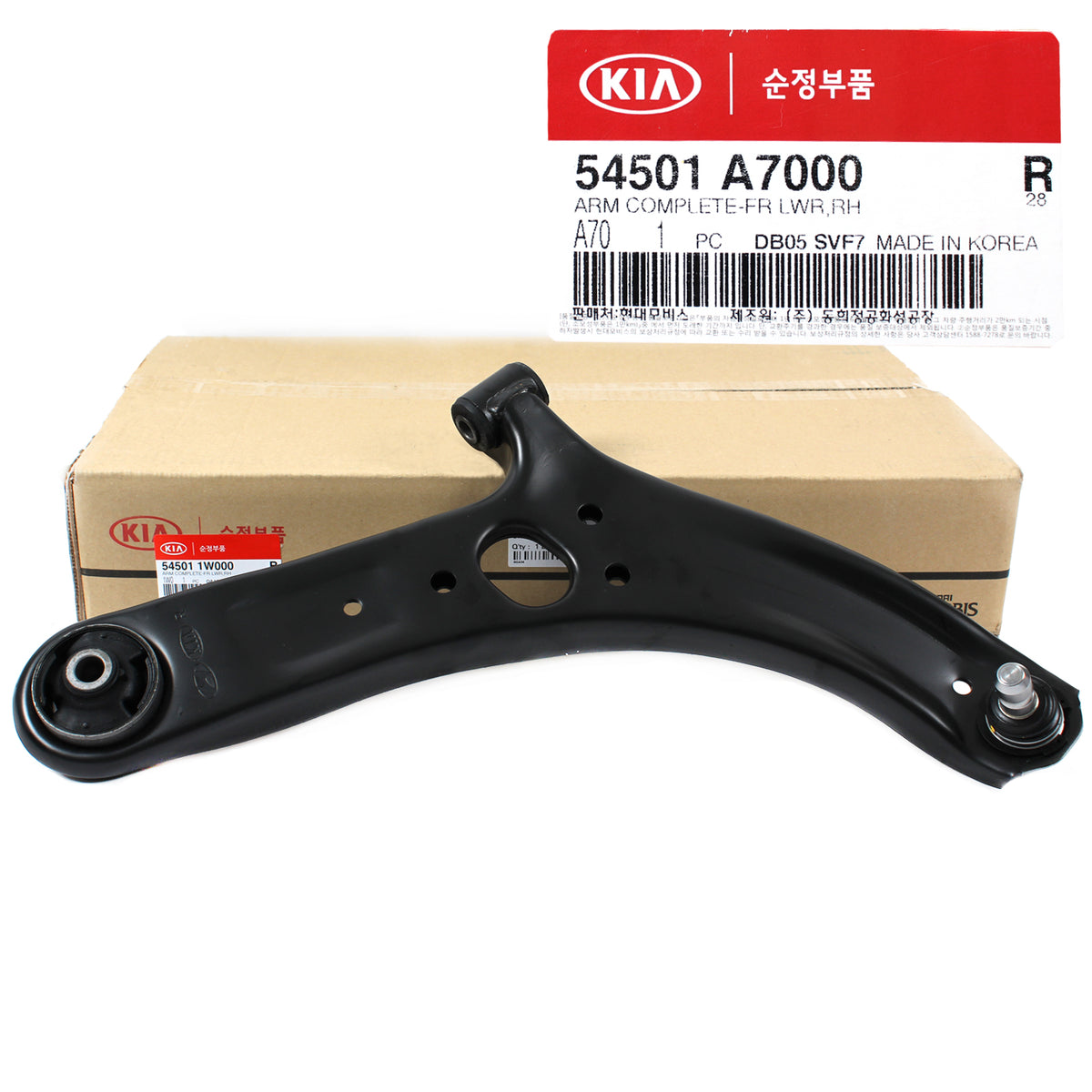 GENUINE Control Arm FRONT LOWER RIGHT for 14-17 Kia Forte &amp; Koup OEM 54501A7000