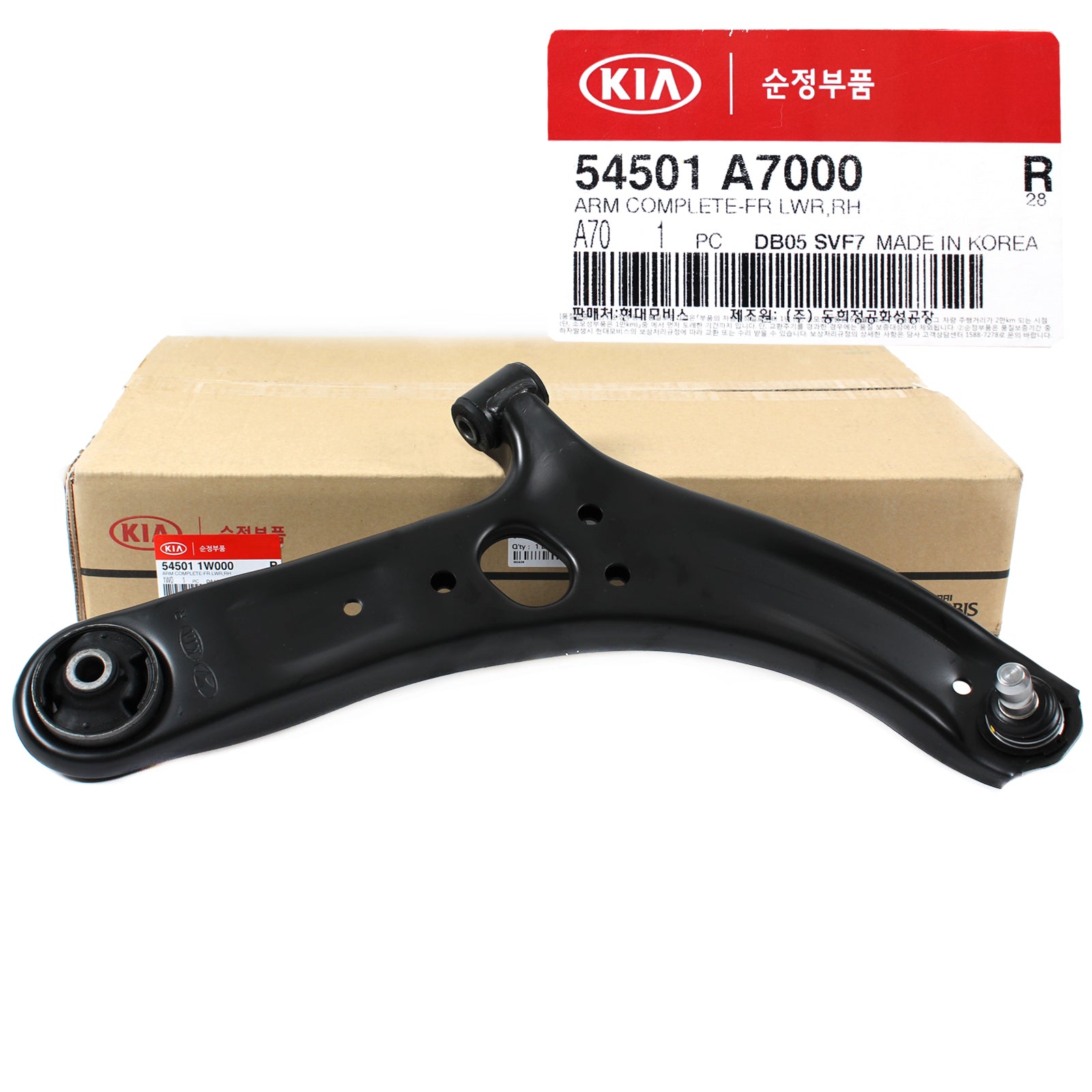 GENUINE Control Arm FRONT LOWER RIGHT for 14-17 Kia Forte & Koup OEM 54501A7000