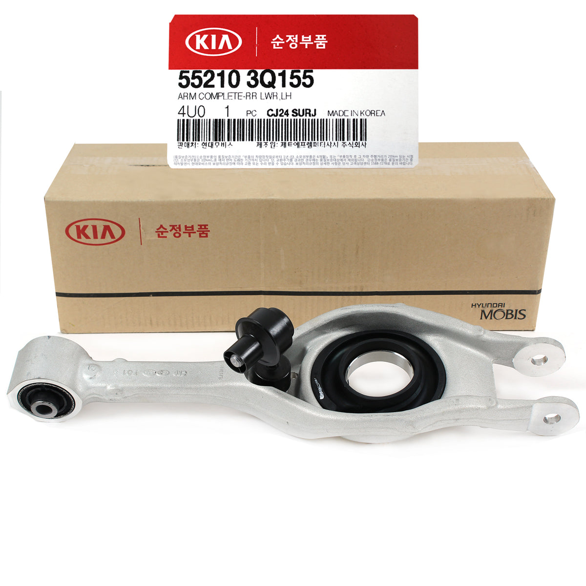 GENUINE Lower Control Arm REAR LEFT DRIVER for 11-15 Sonata Optima 552103Q155