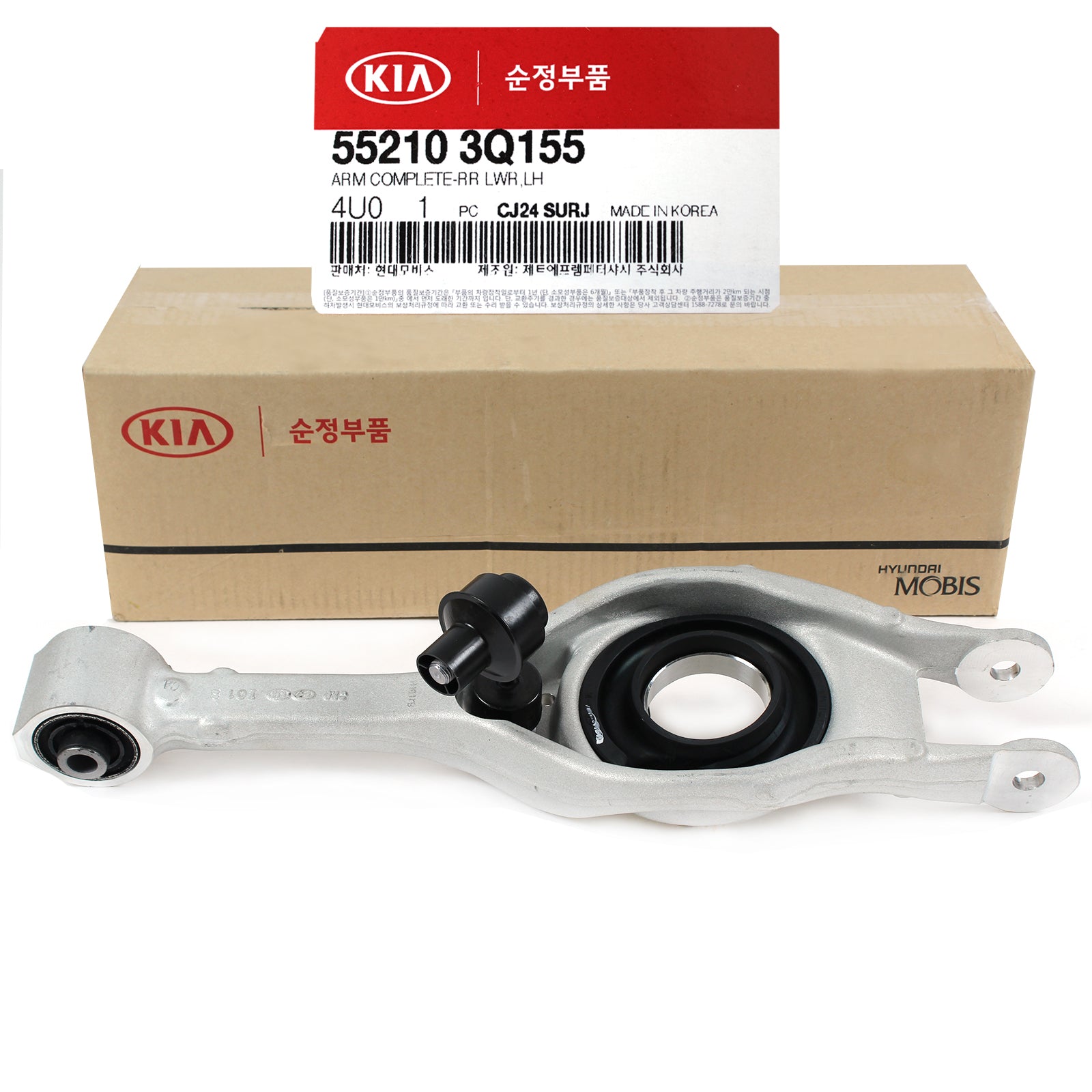 GENUINE Lower Control Arm REAR LEFT DRIVER for 11-15 Sonata Optima 552103Q155