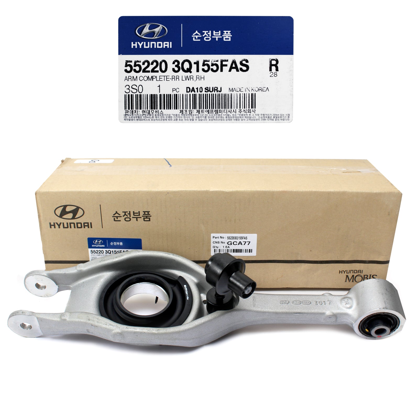 GENUINE Lower Control Arm REAR RIGHT for 11-15 Sonata Optima 552203Q155FAS