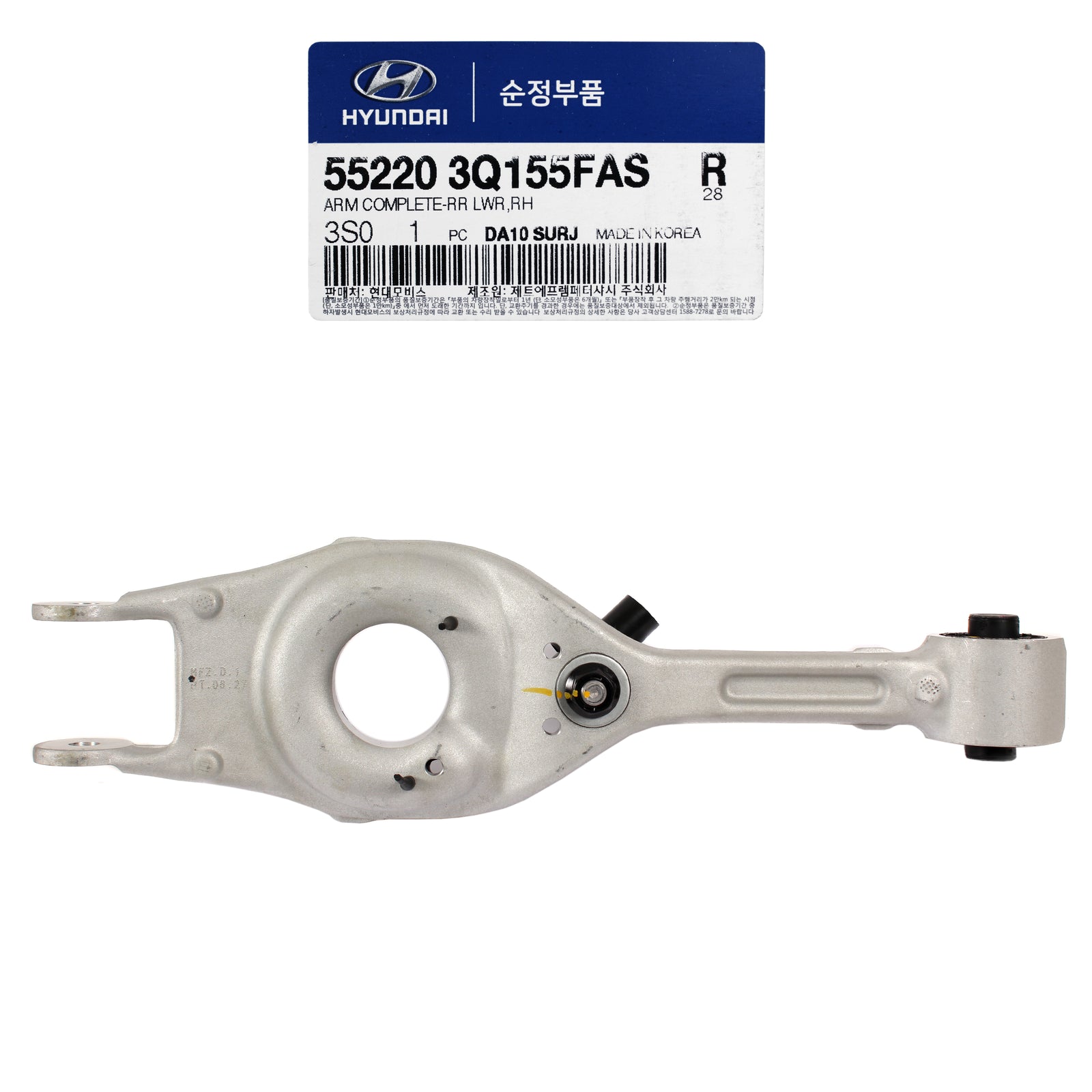 GENUINE Lower Control Arm REAR RIGHT for 11-15 Sonata Optima 552203Q155FAS