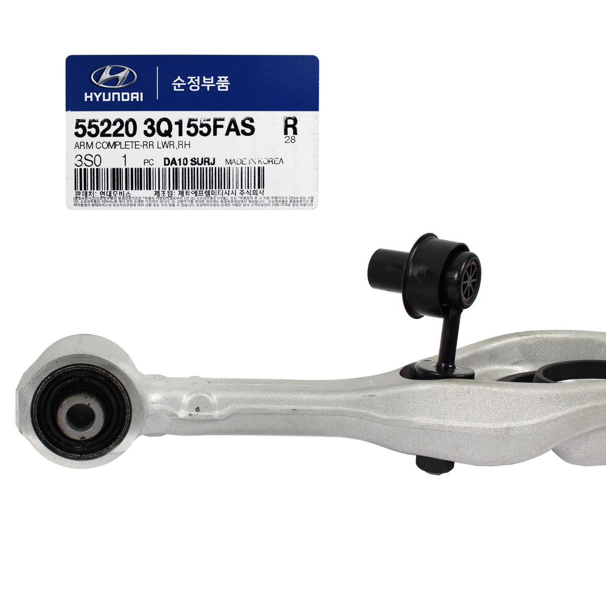 GENUINE Lower Control Arm REAR RIGHT for 11-15 Sonata Optima 552203Q155FAS