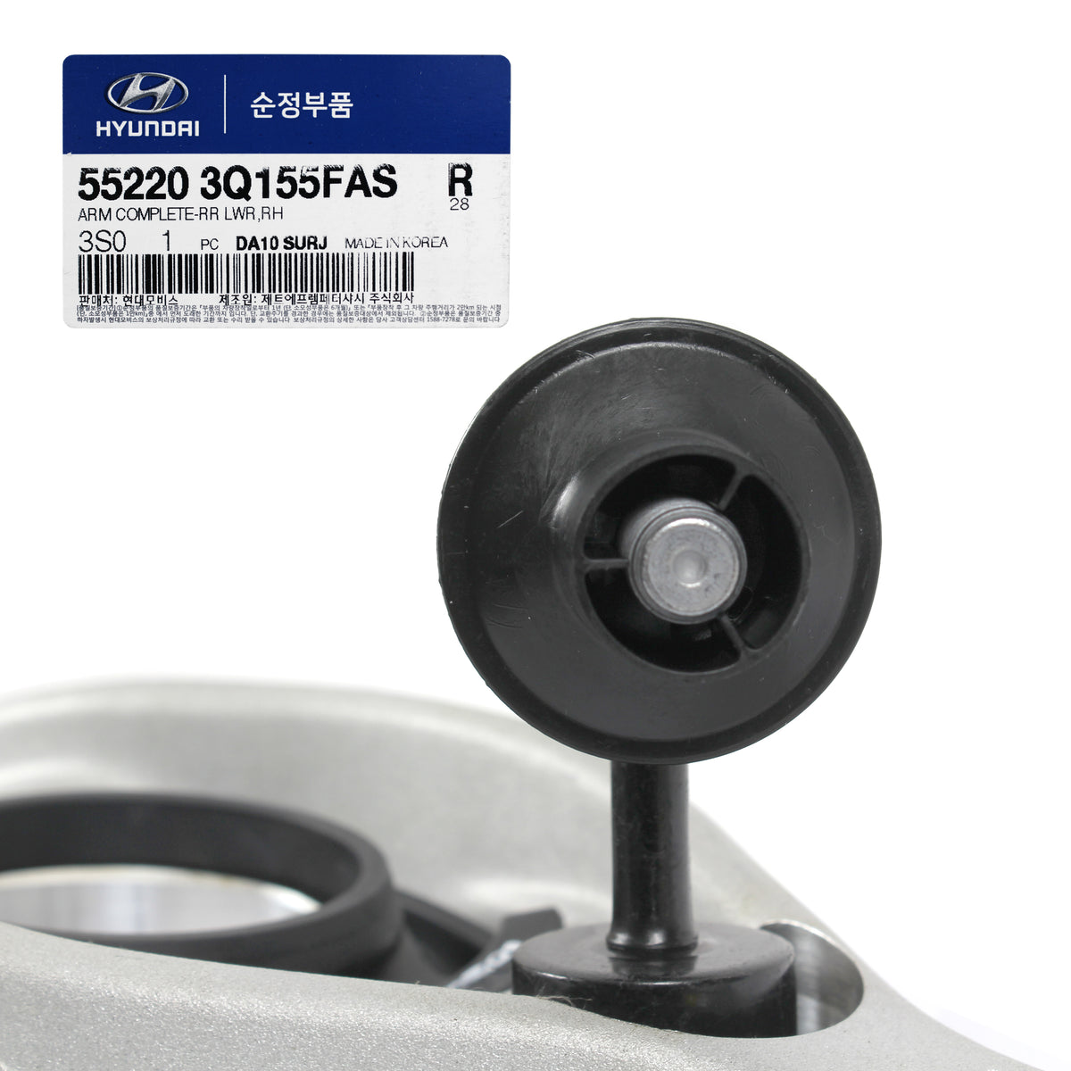 GENUINE Lower Control Arm REAR RIGHT for 11-15 Sonata Optima 552203Q155FAS