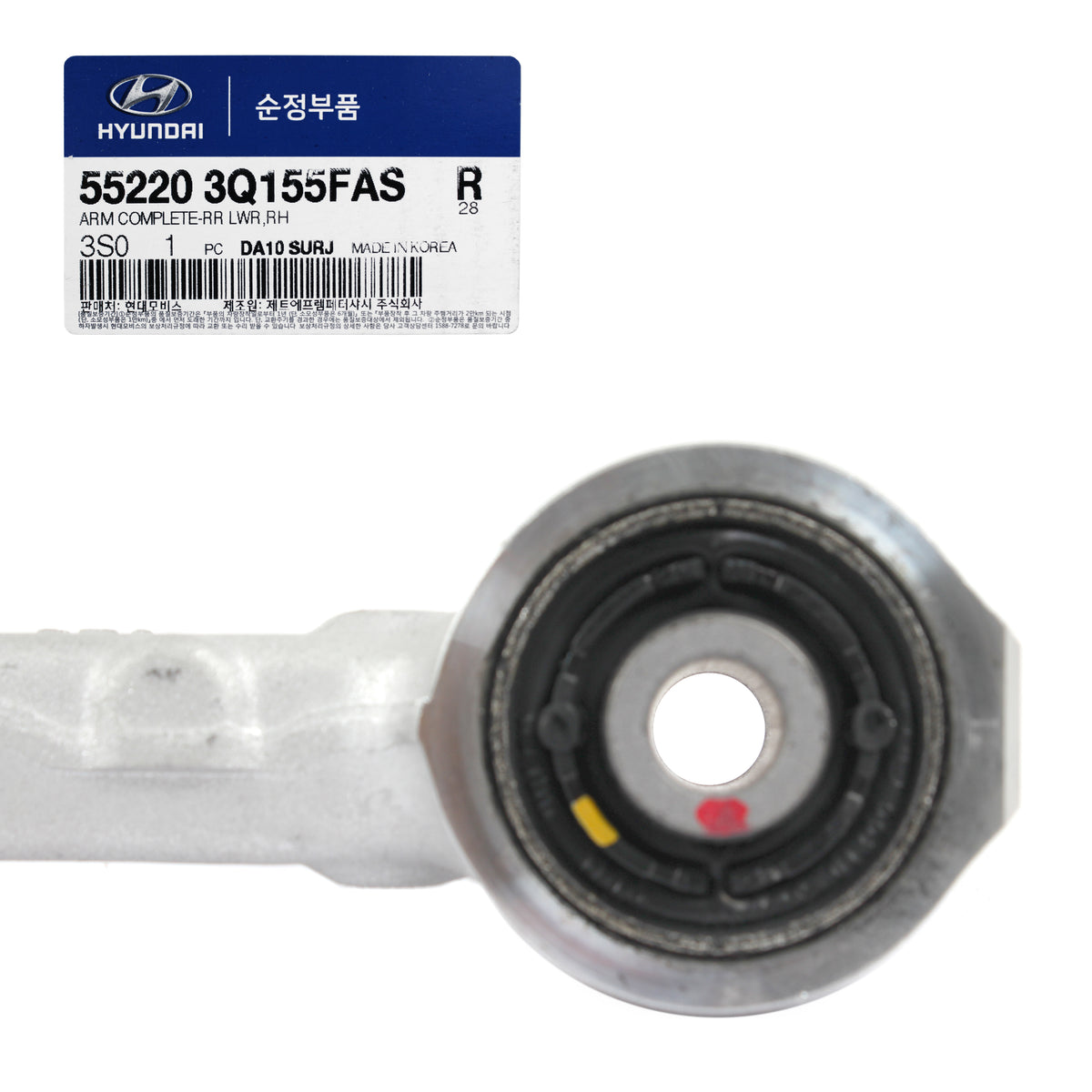 GENUINE Lower Control Arm REAR RIGHT for 11-15 Sonata Optima 552203Q155FAS