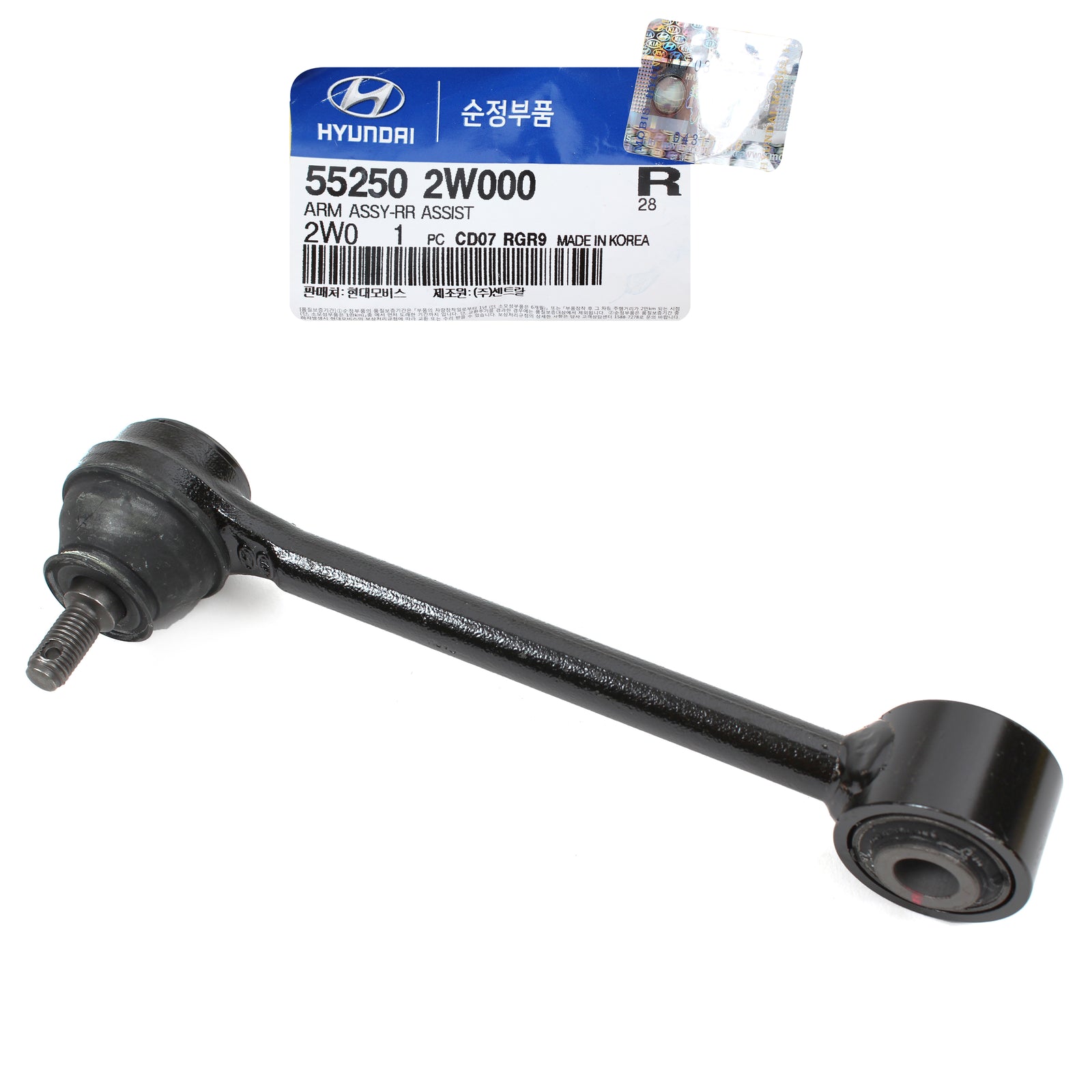 GENUINE REAR Control Arm for Santa Fe 13-18 Sorento 14-15 FWD 552502W000