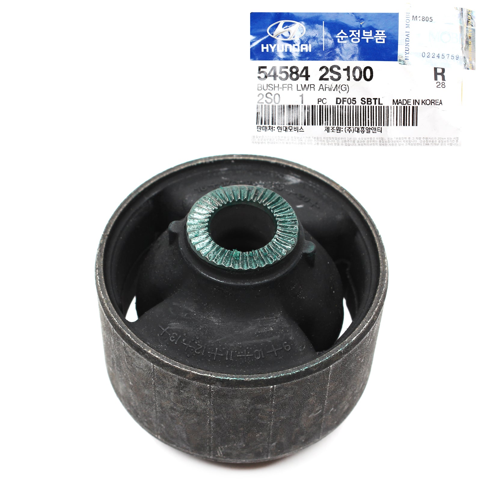 Bushing FRONT Control Arm Lwr GENUINE for 11-15 Sonata Tucson Optima 545842S100