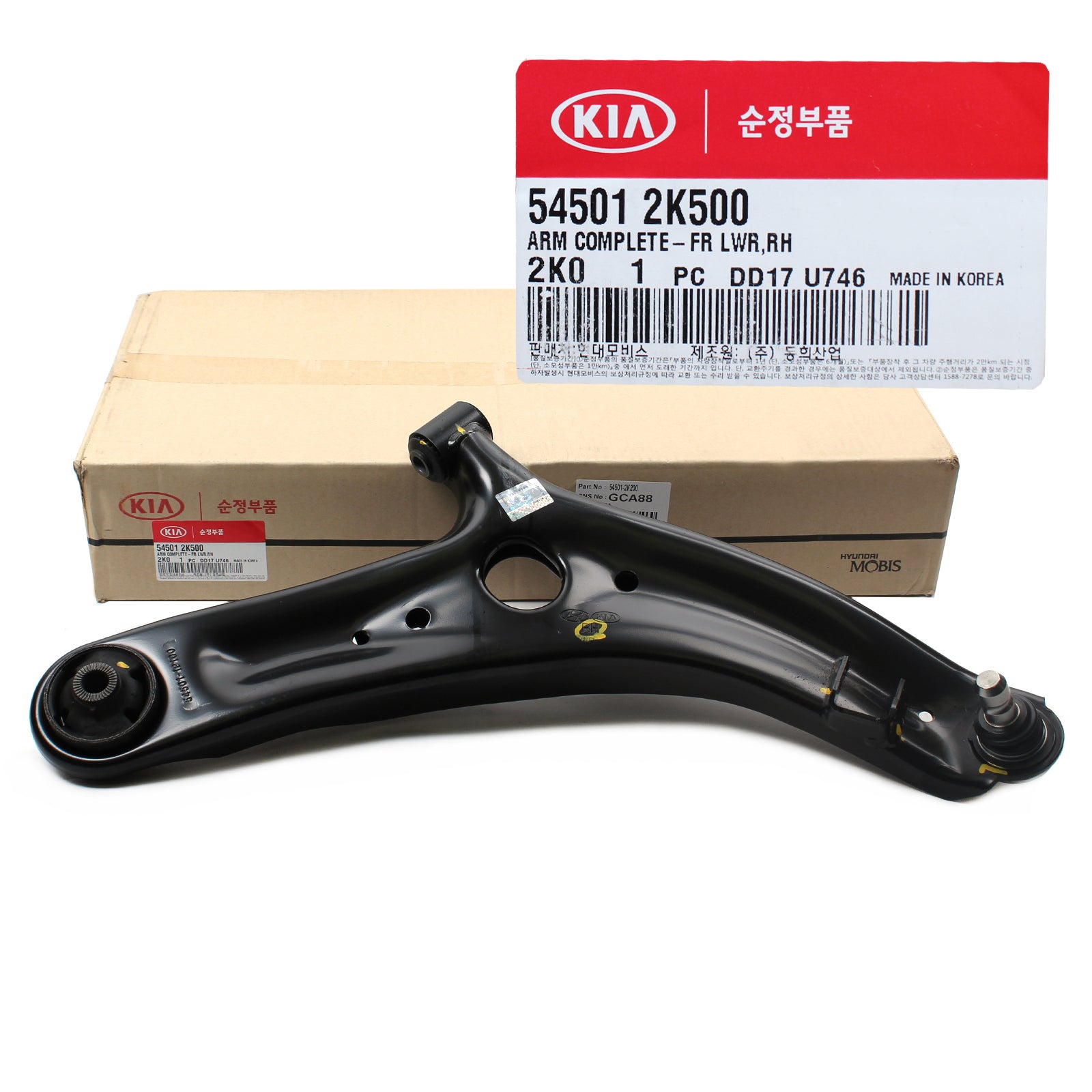 GENUINE Control Arm Lower FRONT RIGHT for 10-13 Kia Soul OEM 545012K200