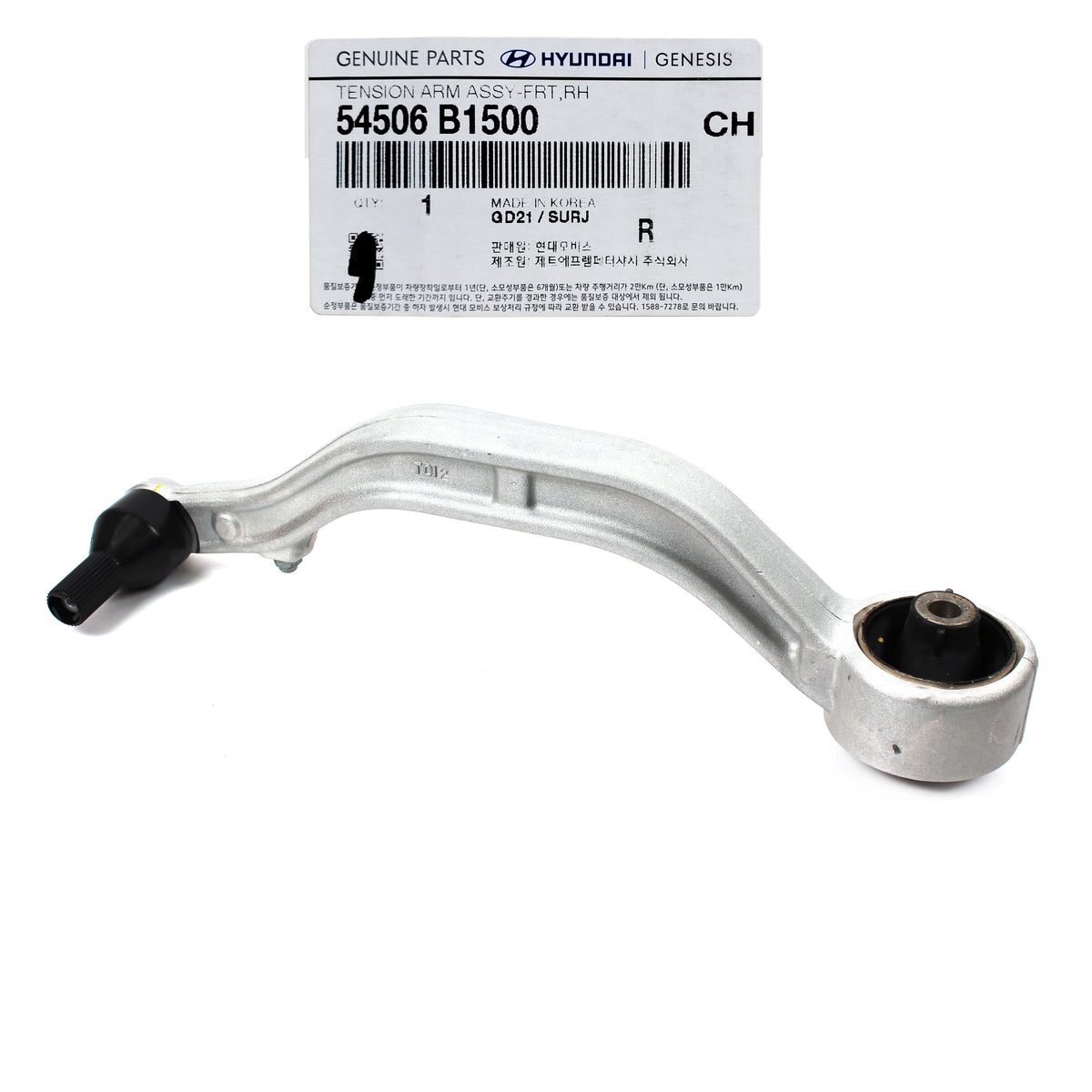 OEM Control Arm FRONT PASSENGER for 15-19 HYUNDAI GENESIS G80 AWD 54506B1500