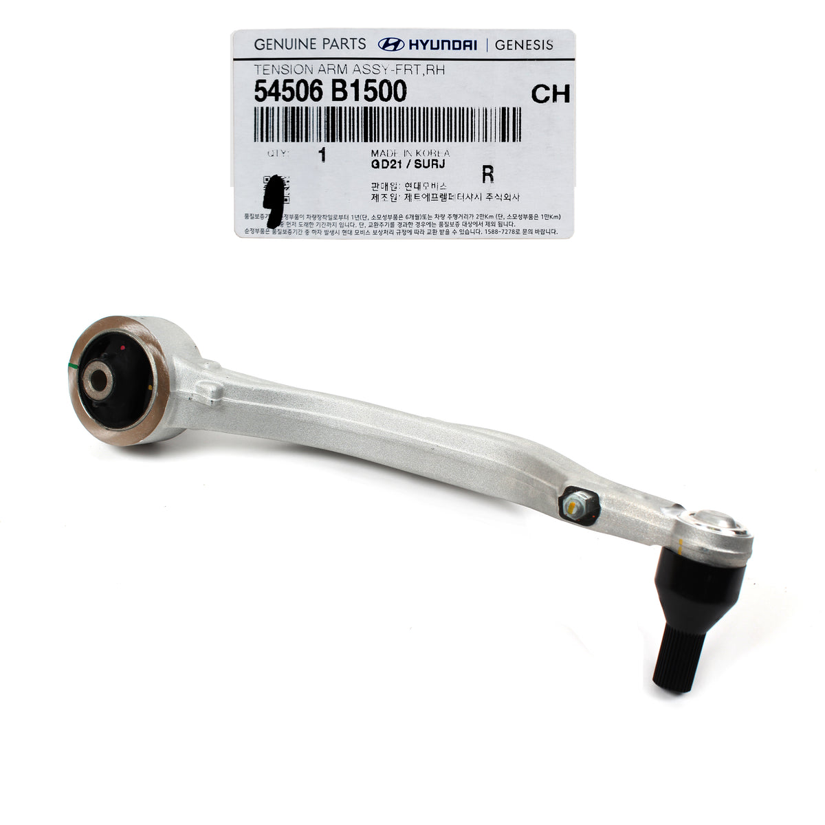 OEM Control Arm FRONT PASSENGER for 15-19 HYUNDAI GENESIS G80 AWD 54506B1500