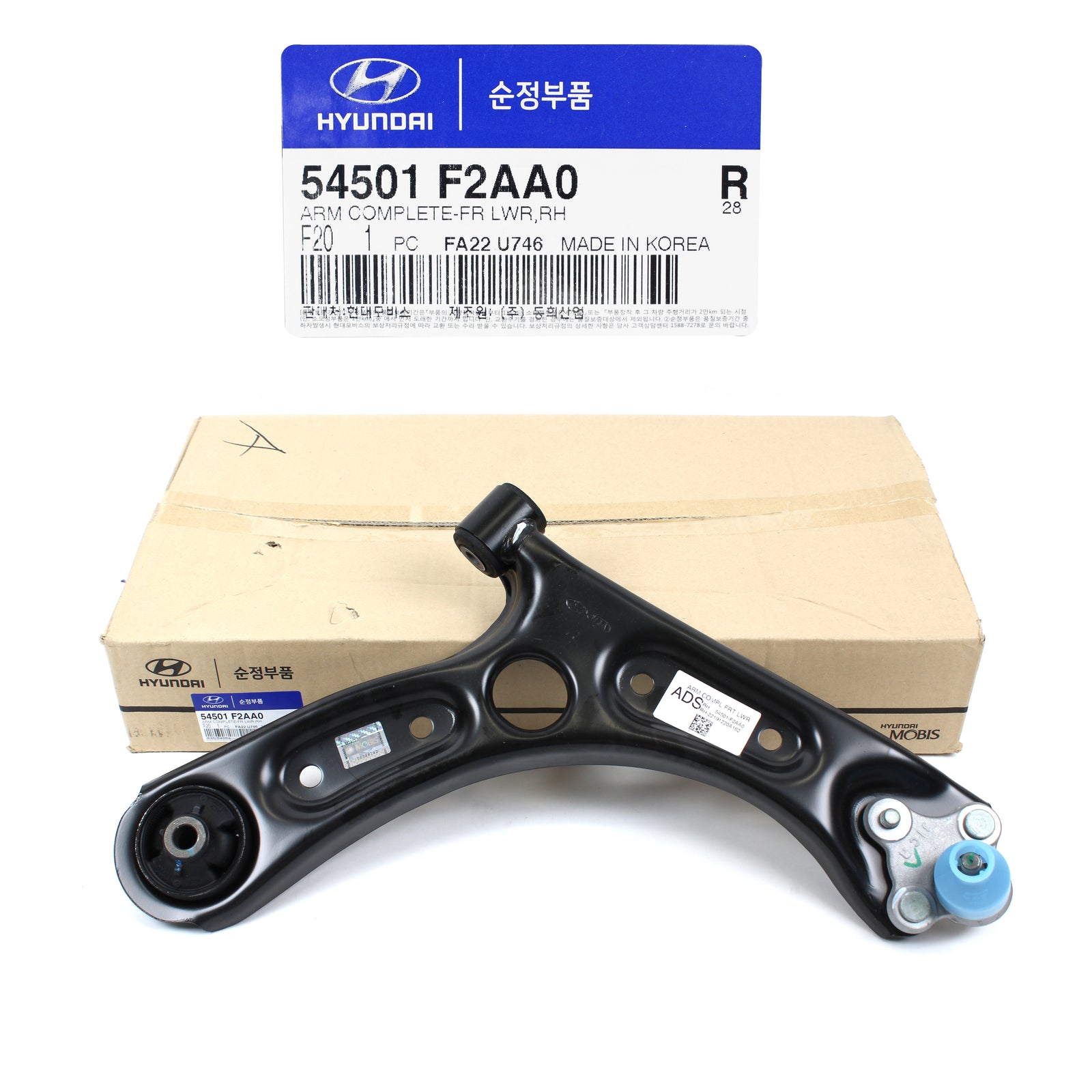 GENUINE Lower Control Arm RIGHT for 18-20 Hyundai Elantra Forte 54501F2AA0