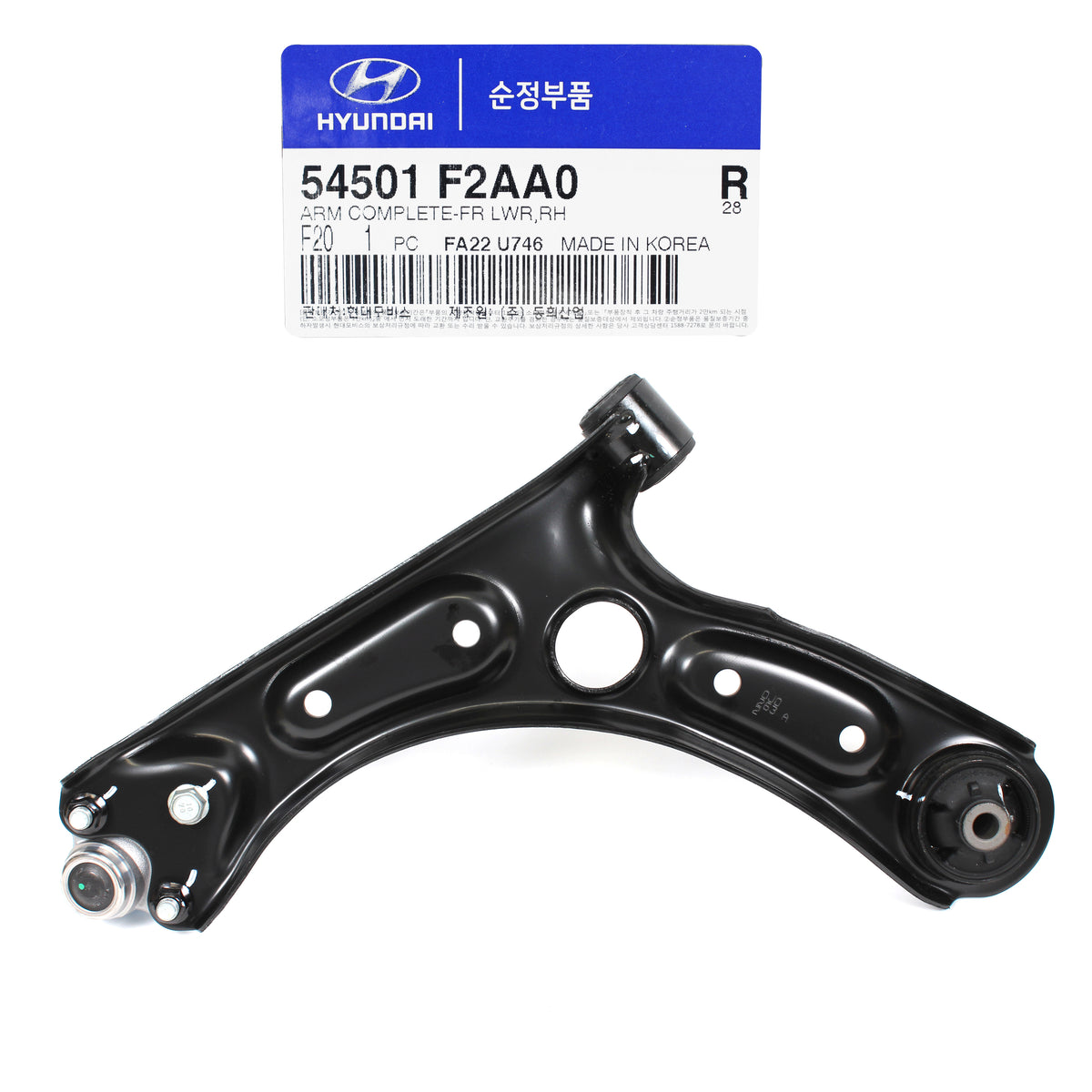 GENUINE Lower Control Arm RIGHT for 18-20 Hyundai Elantra Forte 54501F2AA0